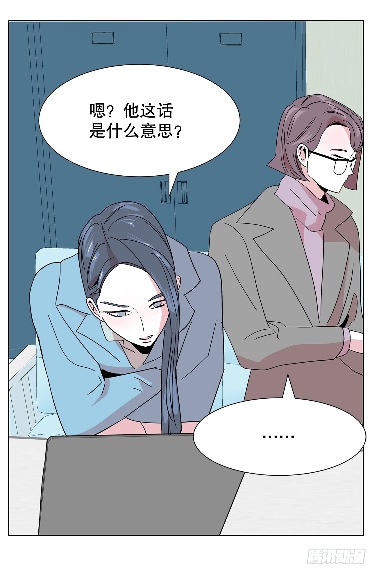 39.等待(1/2)-第40话