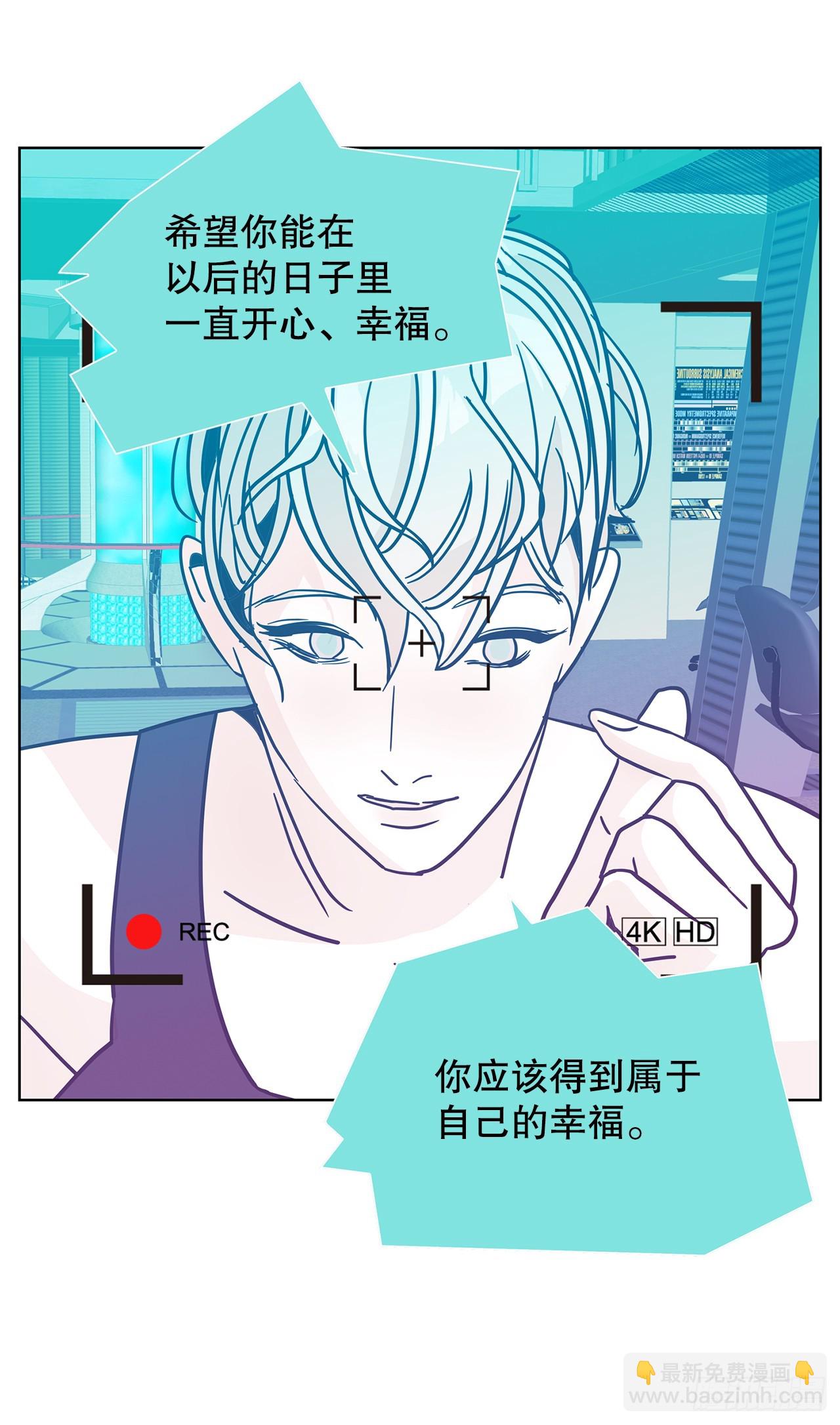 39.等待(1/2)-第40话