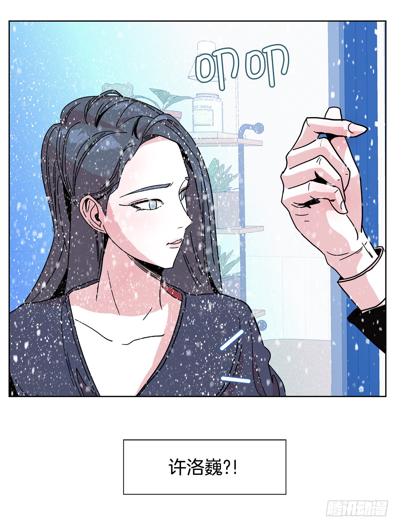 39.等待(1/2)-第40话