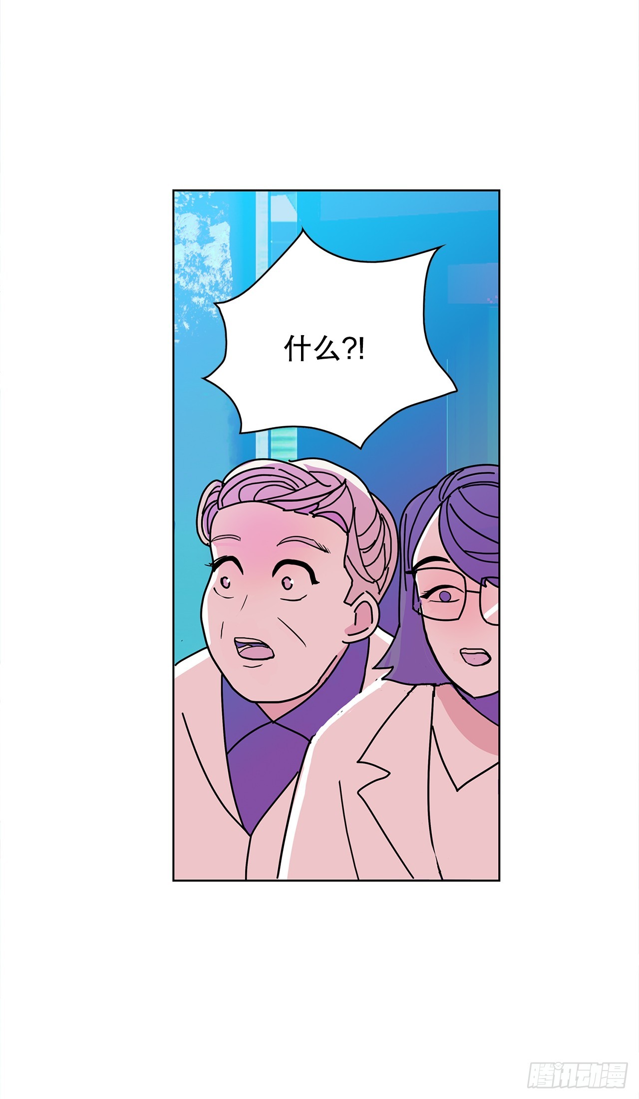 43.和姜勋摊牌(1/2)-第44话