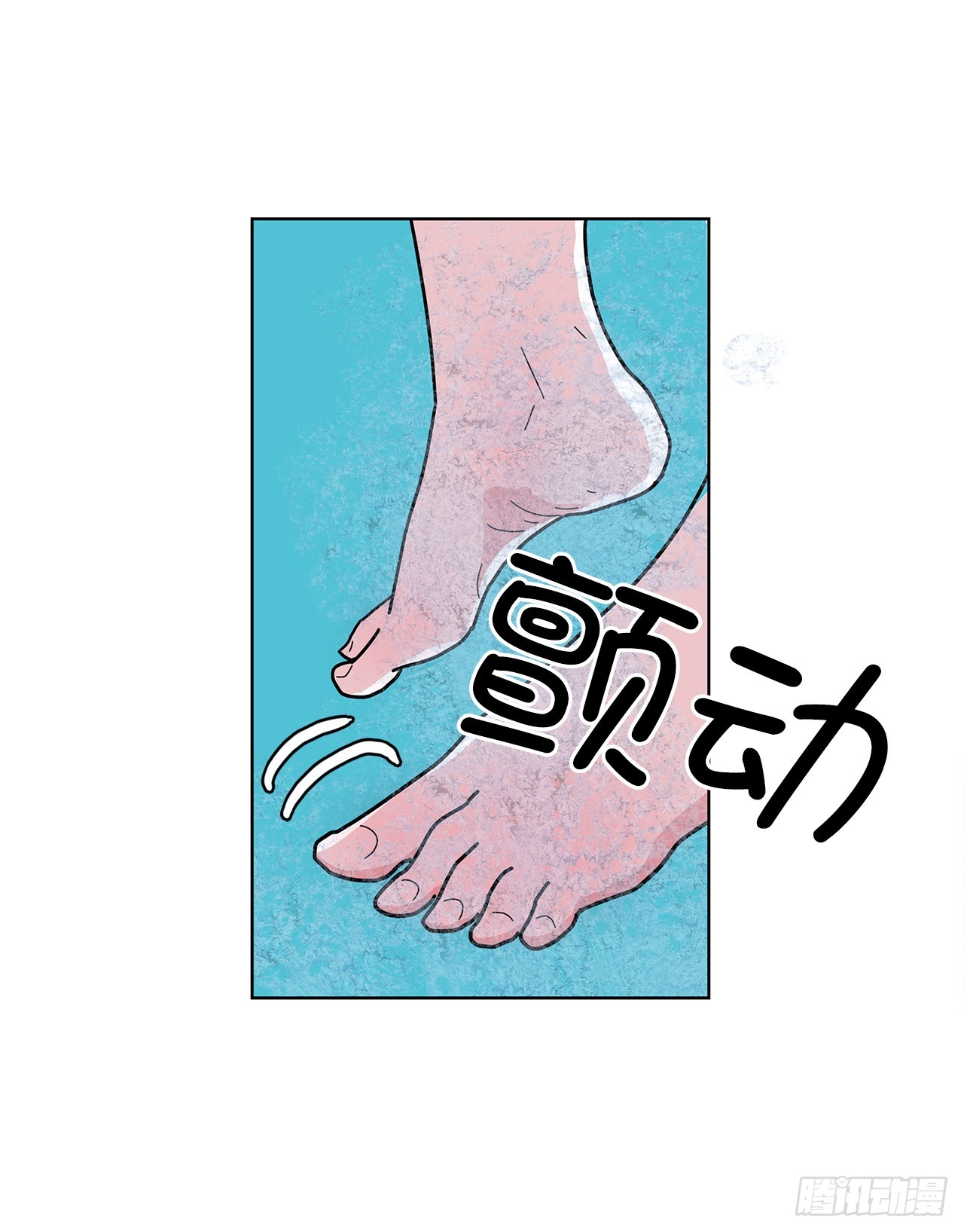43.和姜勋摊牌(1/2)-第44话