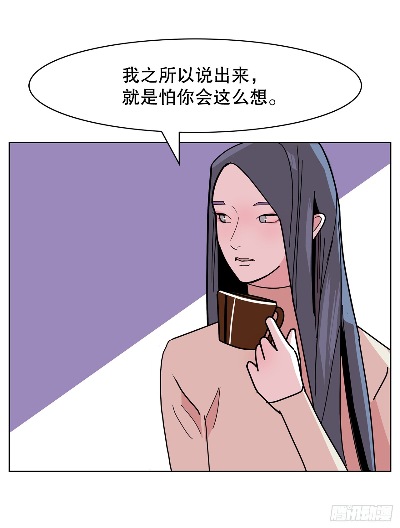 43.和姜勋摊牌(1/2)-第44话
