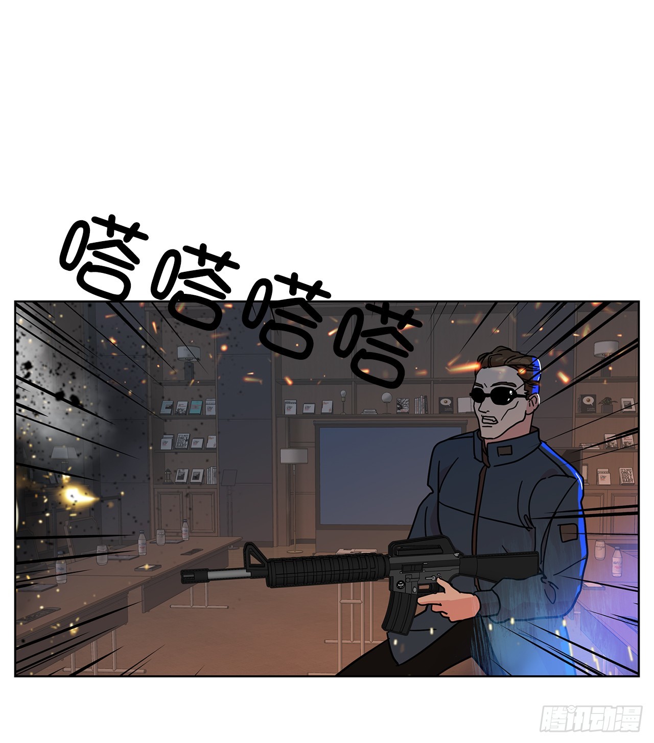 45.洛巍回来了(1/2)-第46话
