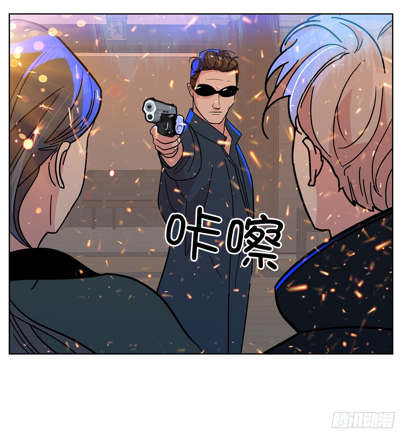 45.洛巍回来了(1/2)-第46话