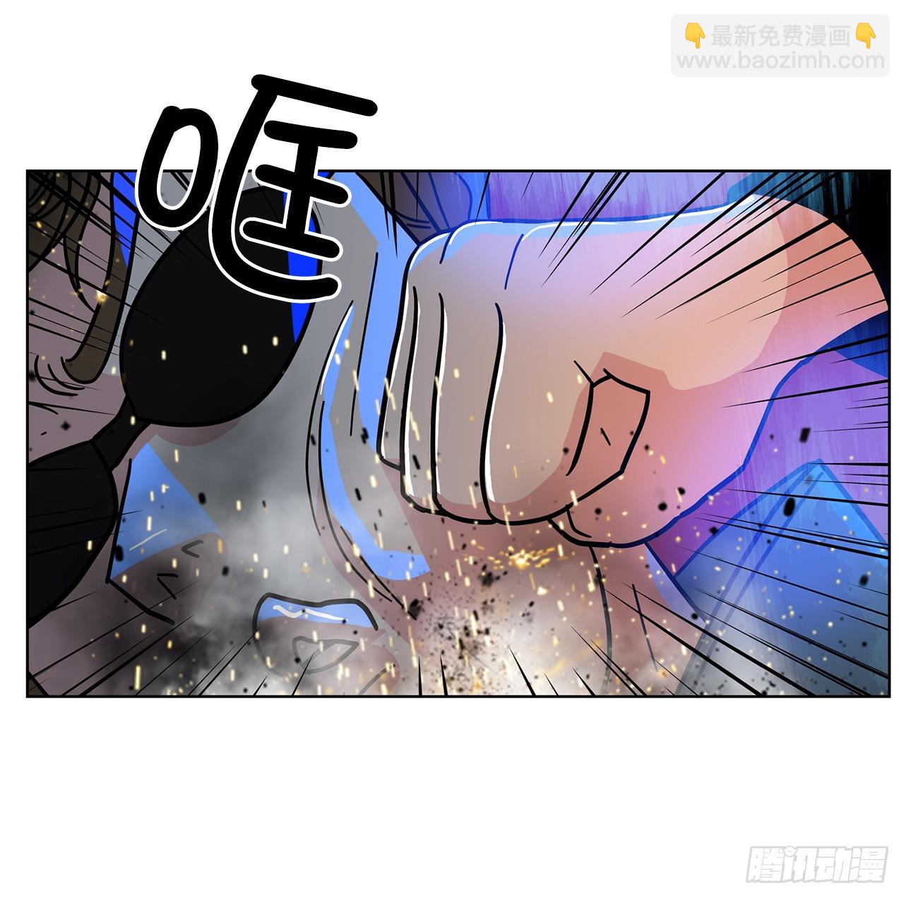 45.洛巍回来了(1/2)-第46话