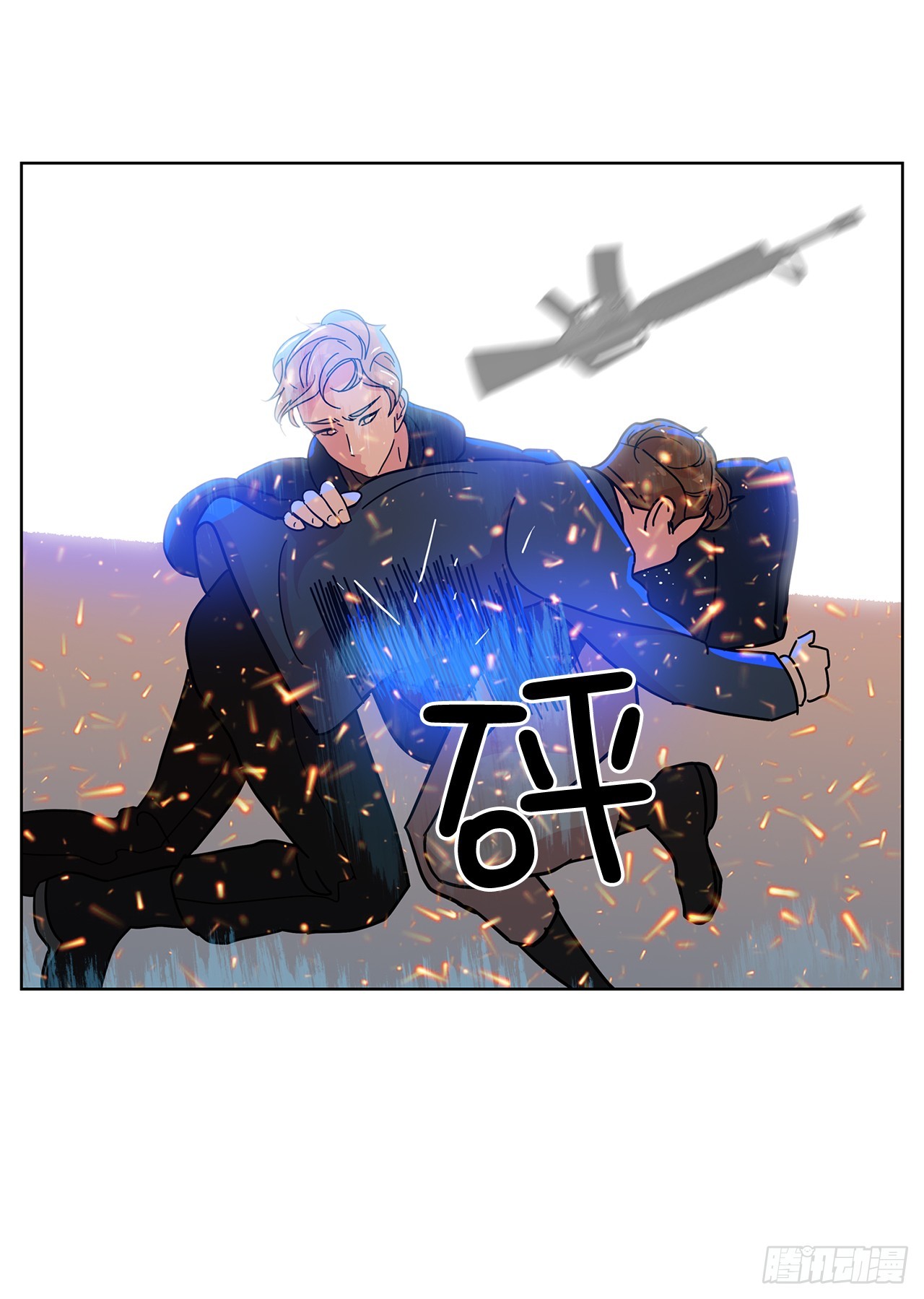 45.洛巍回来了(1/2)-第46话