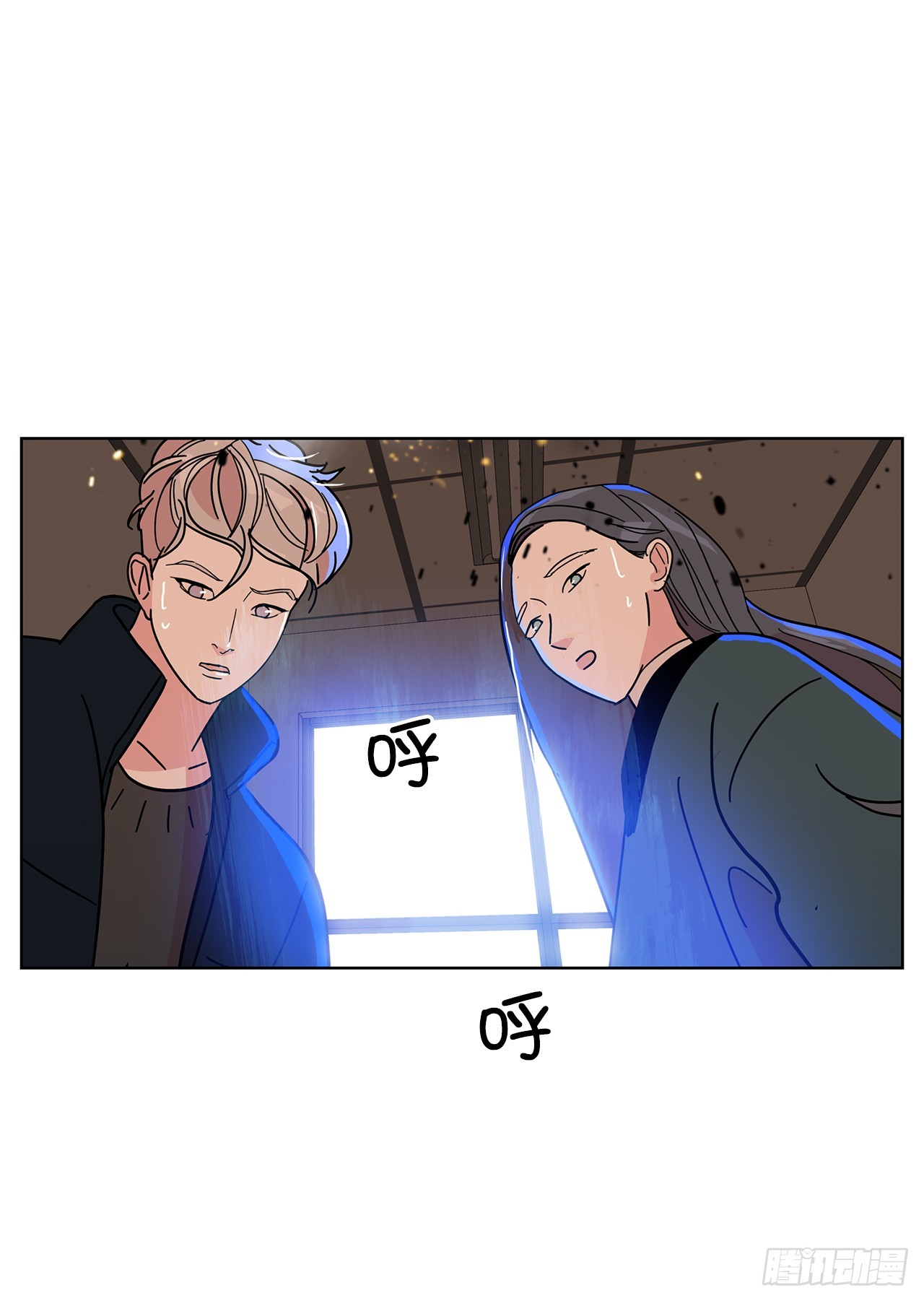 45.洛巍回来了(1/2)-第46话