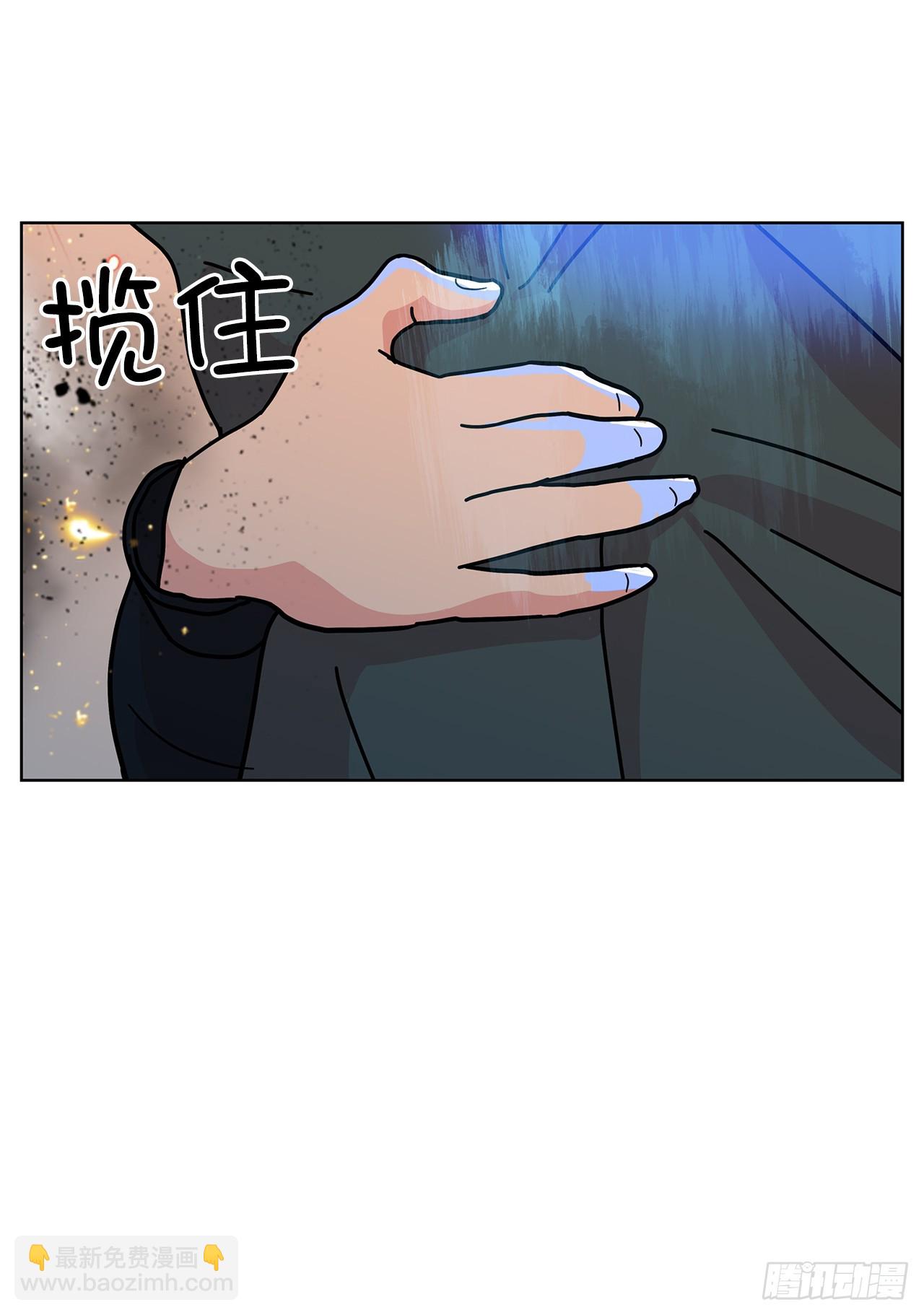 45.洛巍回来了(1/2)-第46话