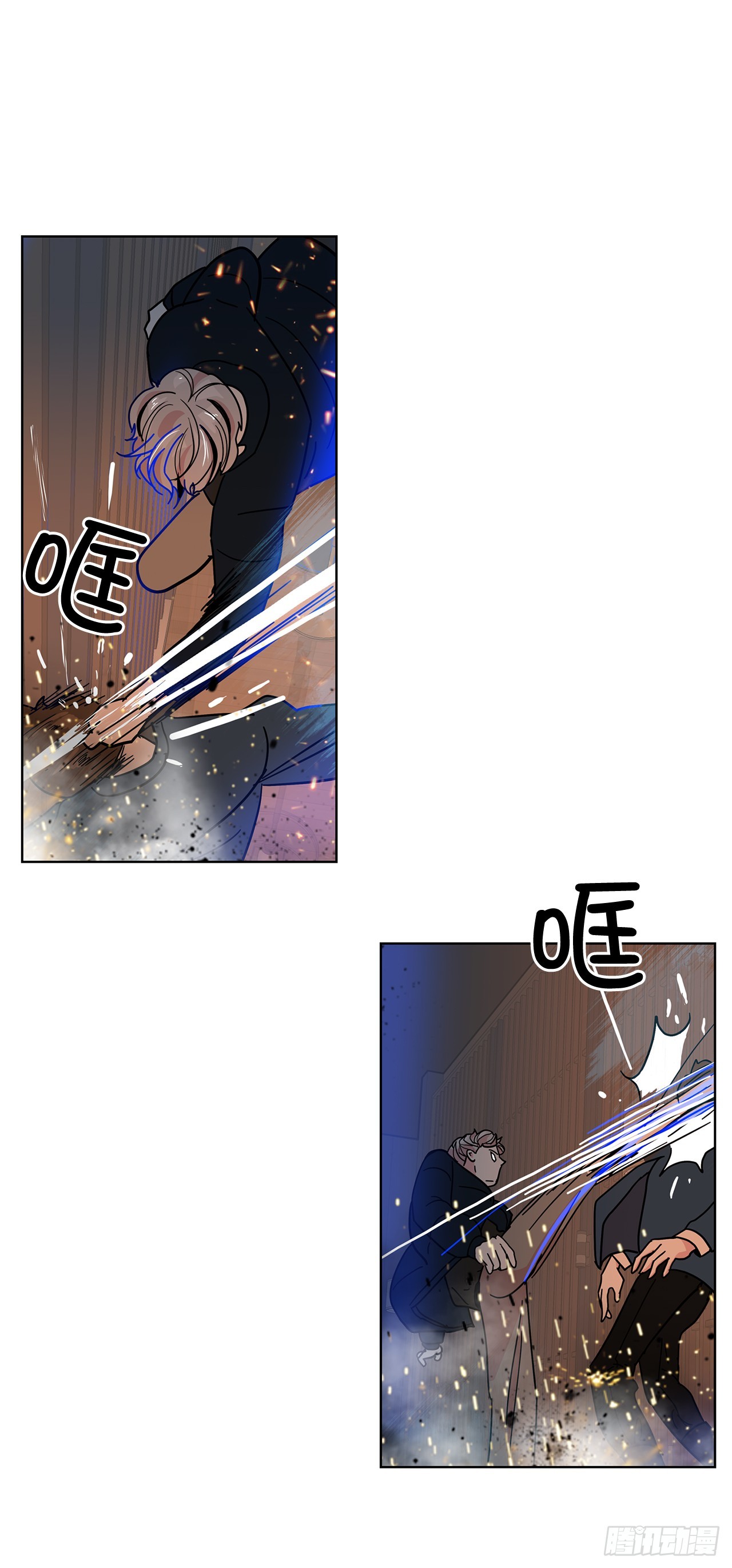 45.洛巍回来了(1/2)-第46话