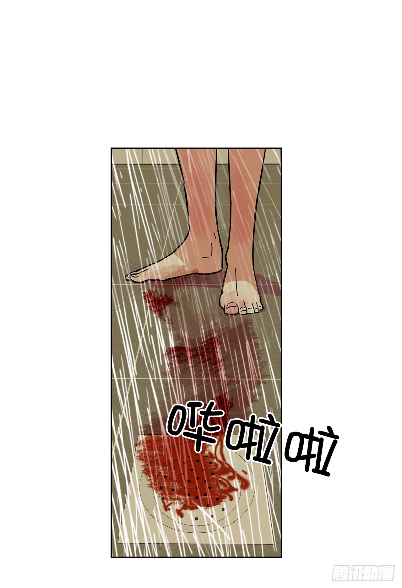 47.长生的意义(1/2)-第48话