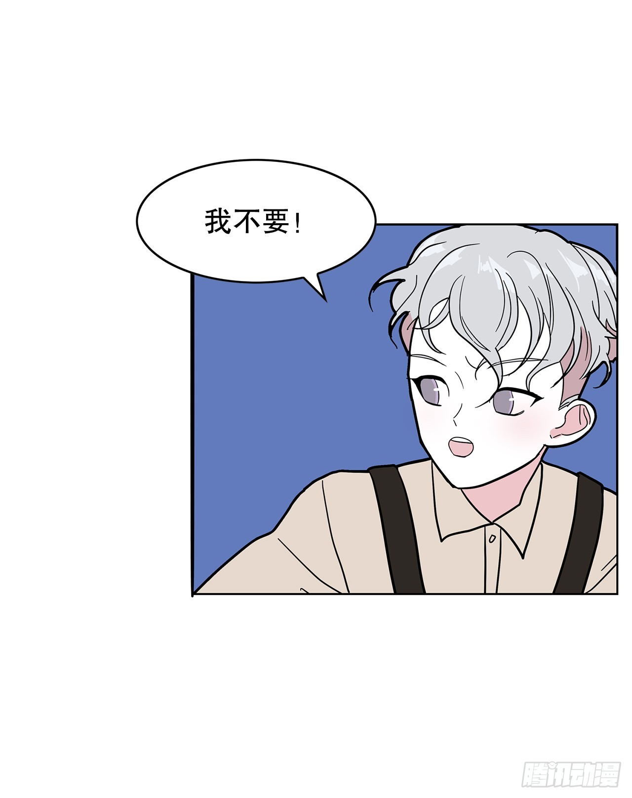47.长生的意义(1/2)-第48话