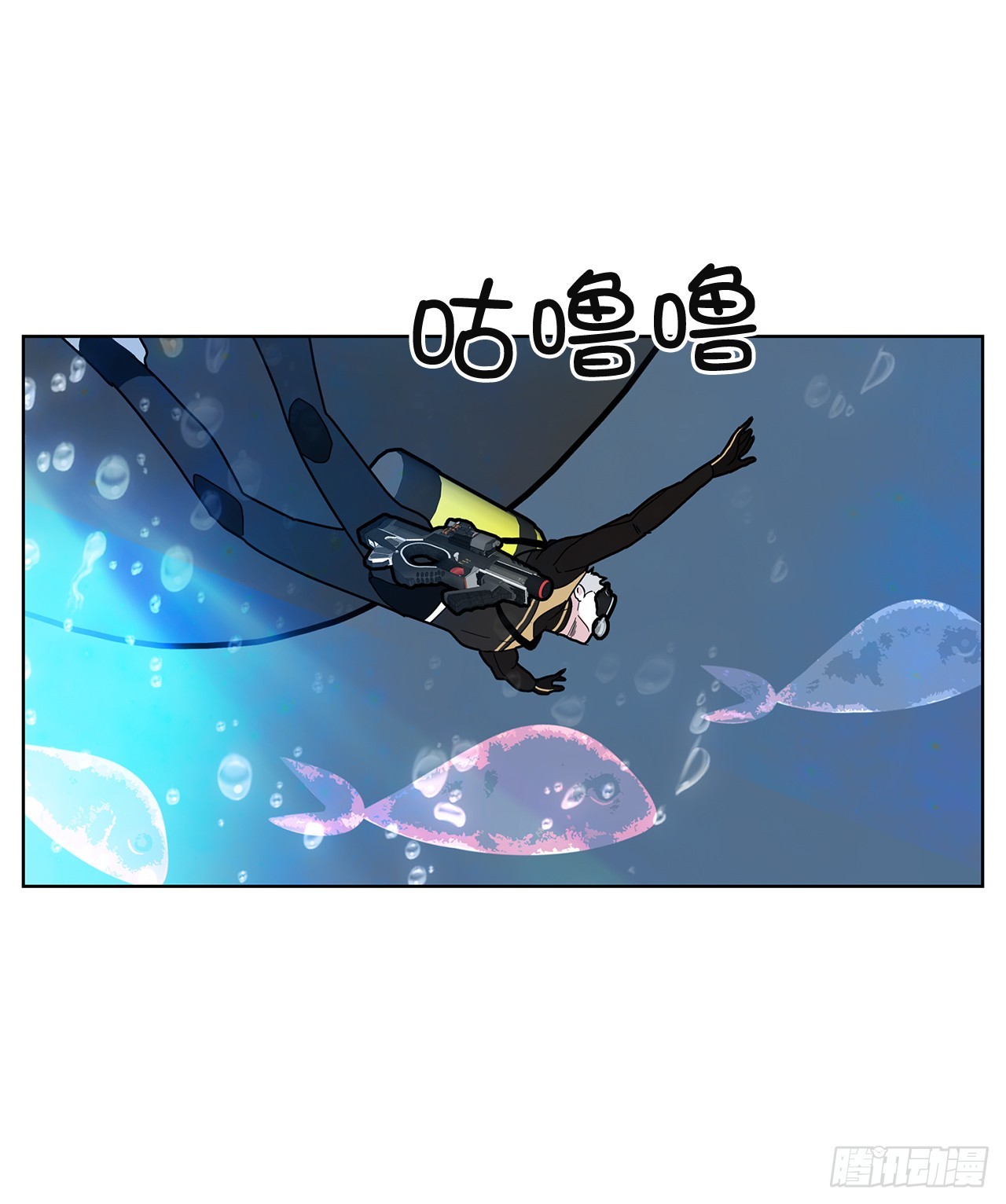 49.一场混战(1/2)-第50话