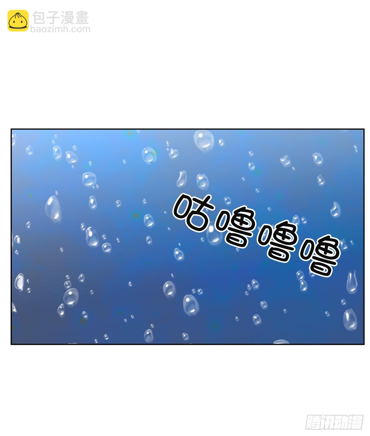 49.一场混战(1/2)-第50话