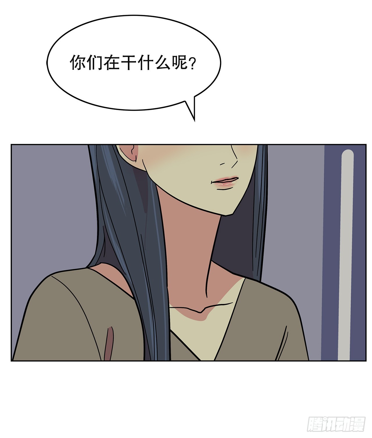 49.一场混战(1/2)-第50话