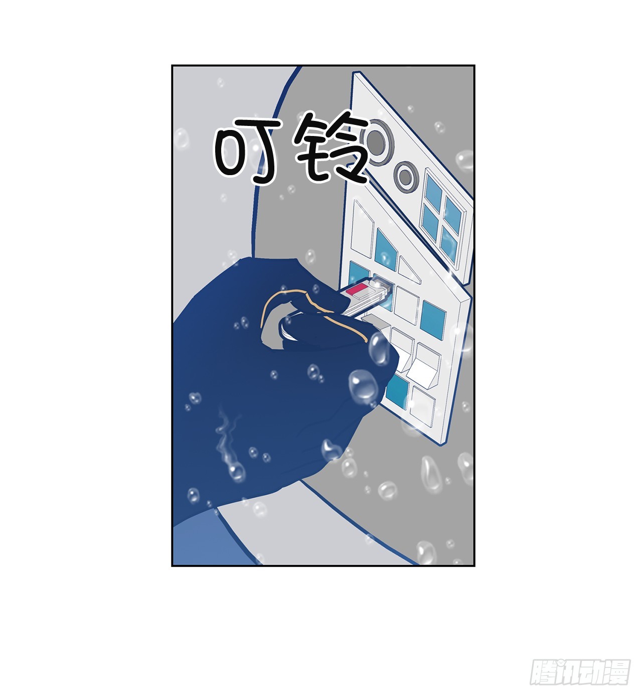 49.一场混战(1/2)-第50话