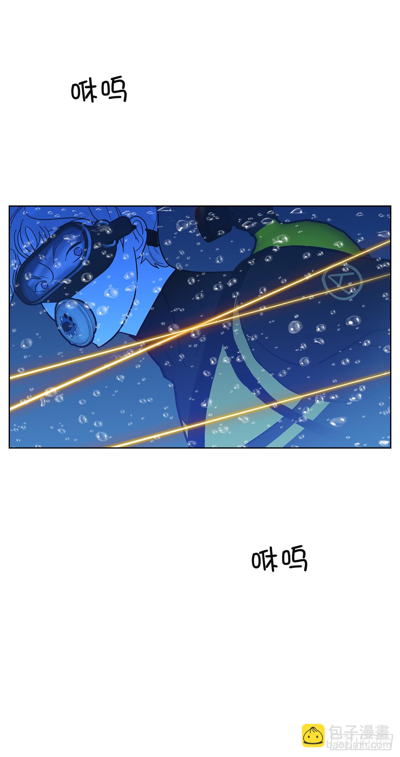 49.一场混战(1/2)-第50话