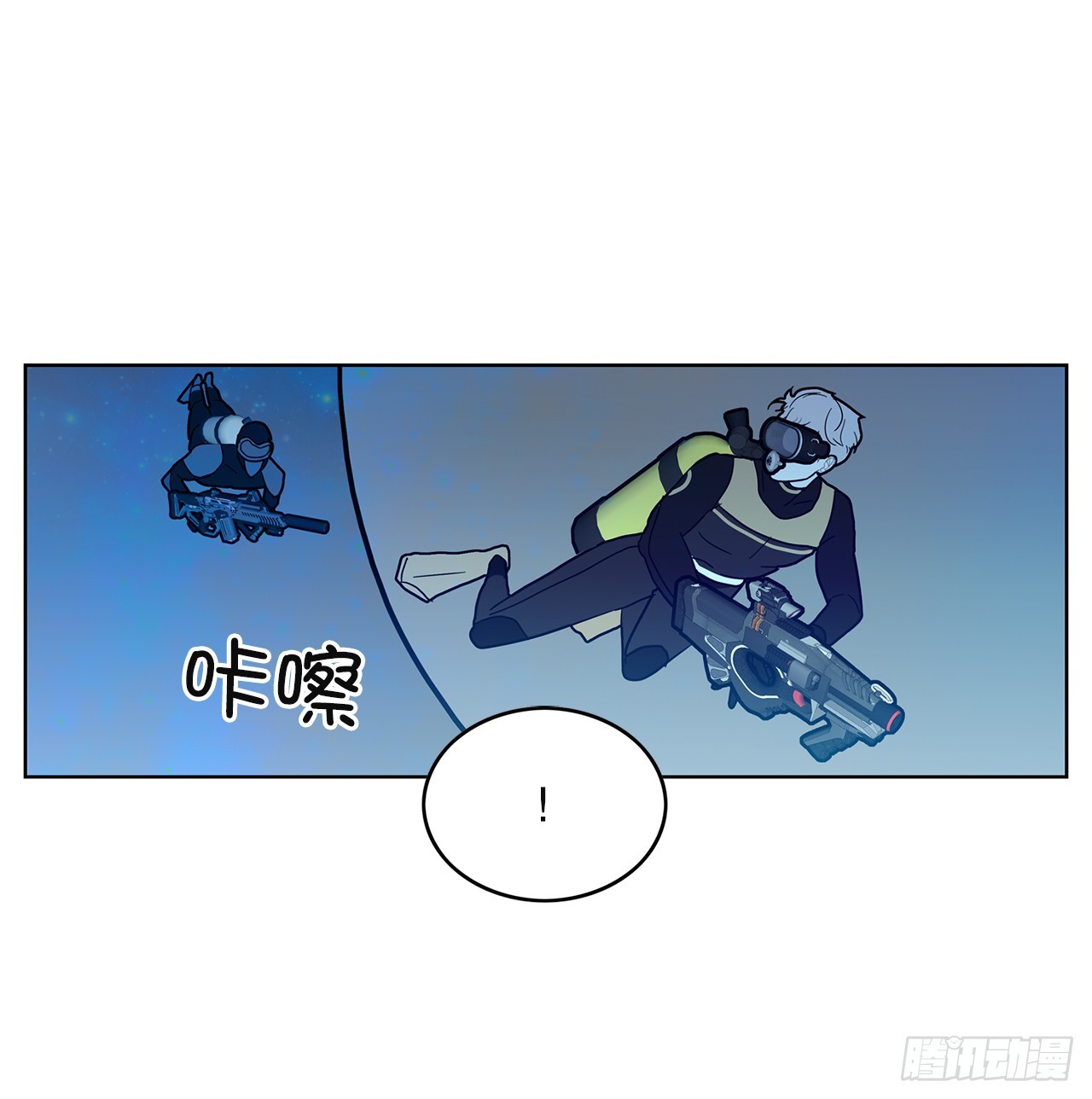 49.一场混战(1/2)-第50话