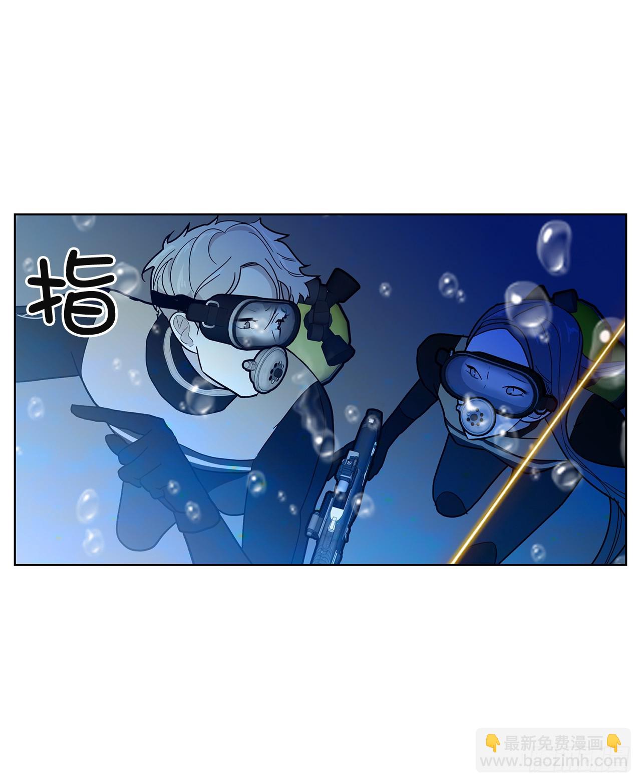 49.一场混战(1/2)-第50话