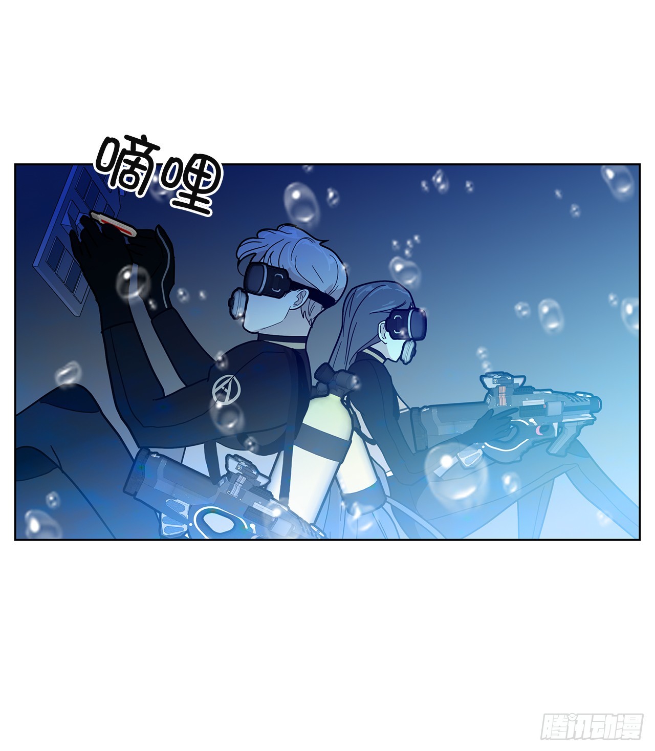 49.一场混战(1/2)-第50话