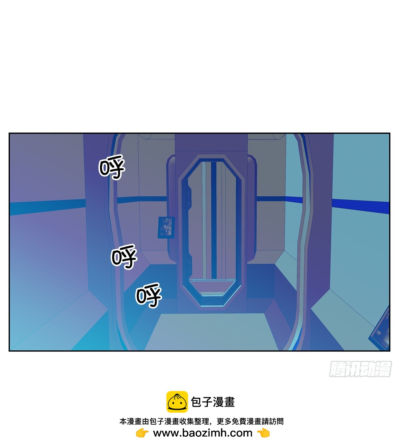 49.一场混战(1/2)-第50话