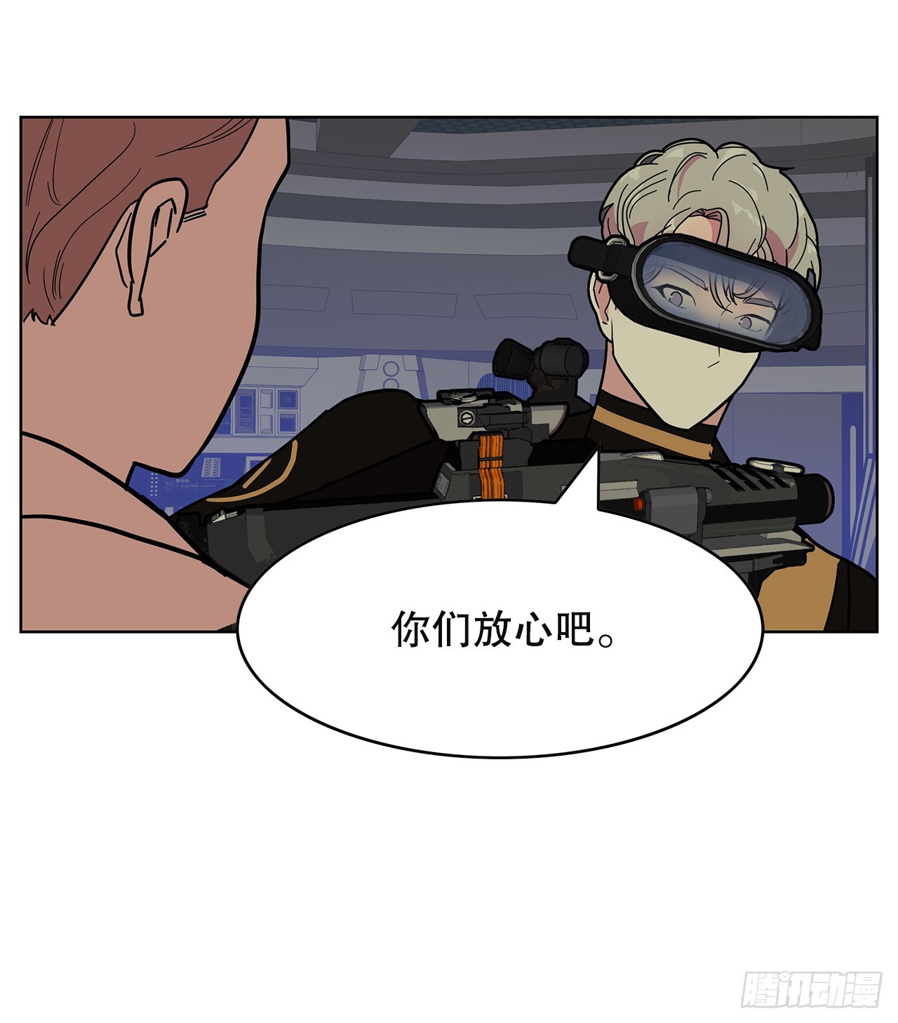 49.一场混战(1/2)-第50话