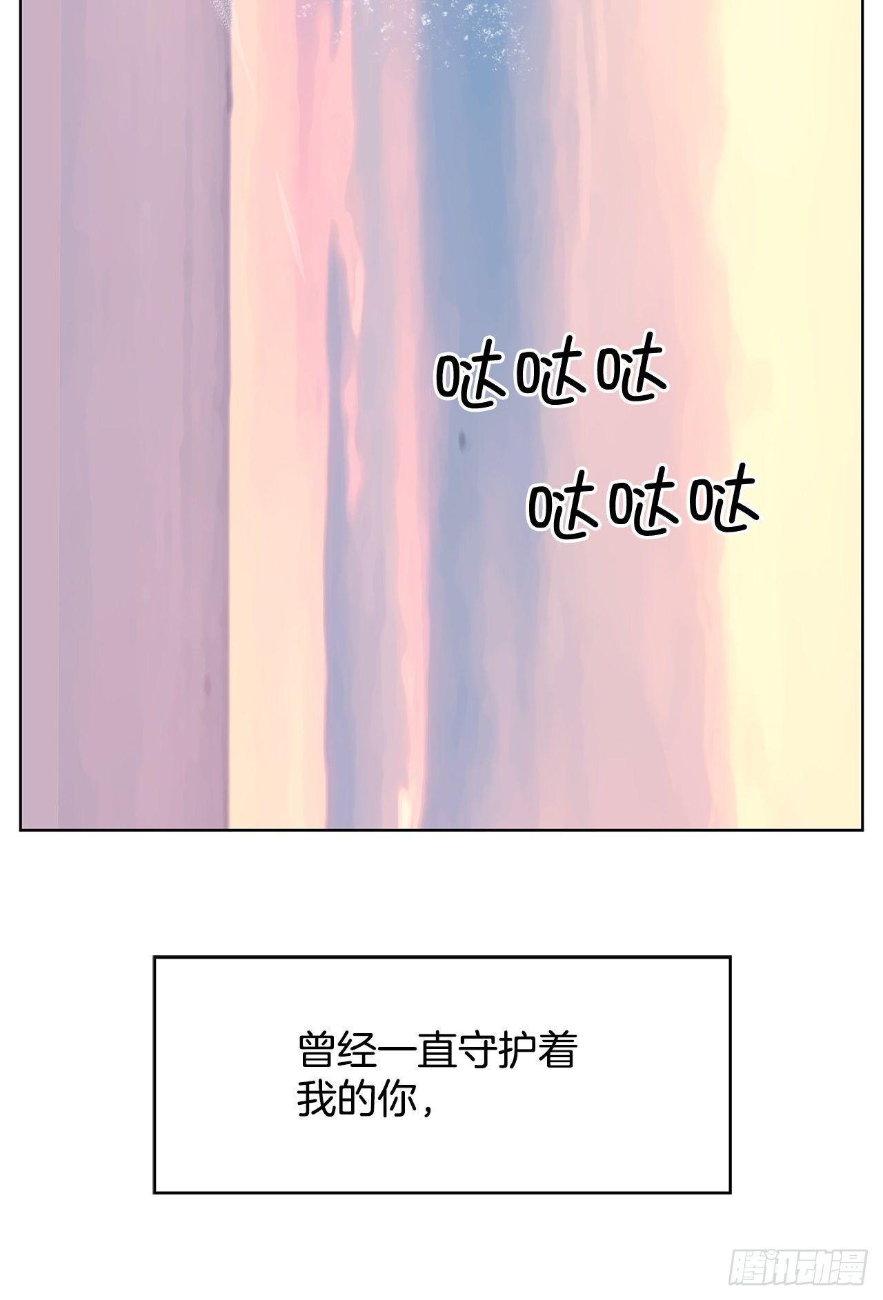 5.参观大学(1/2)-第6话
