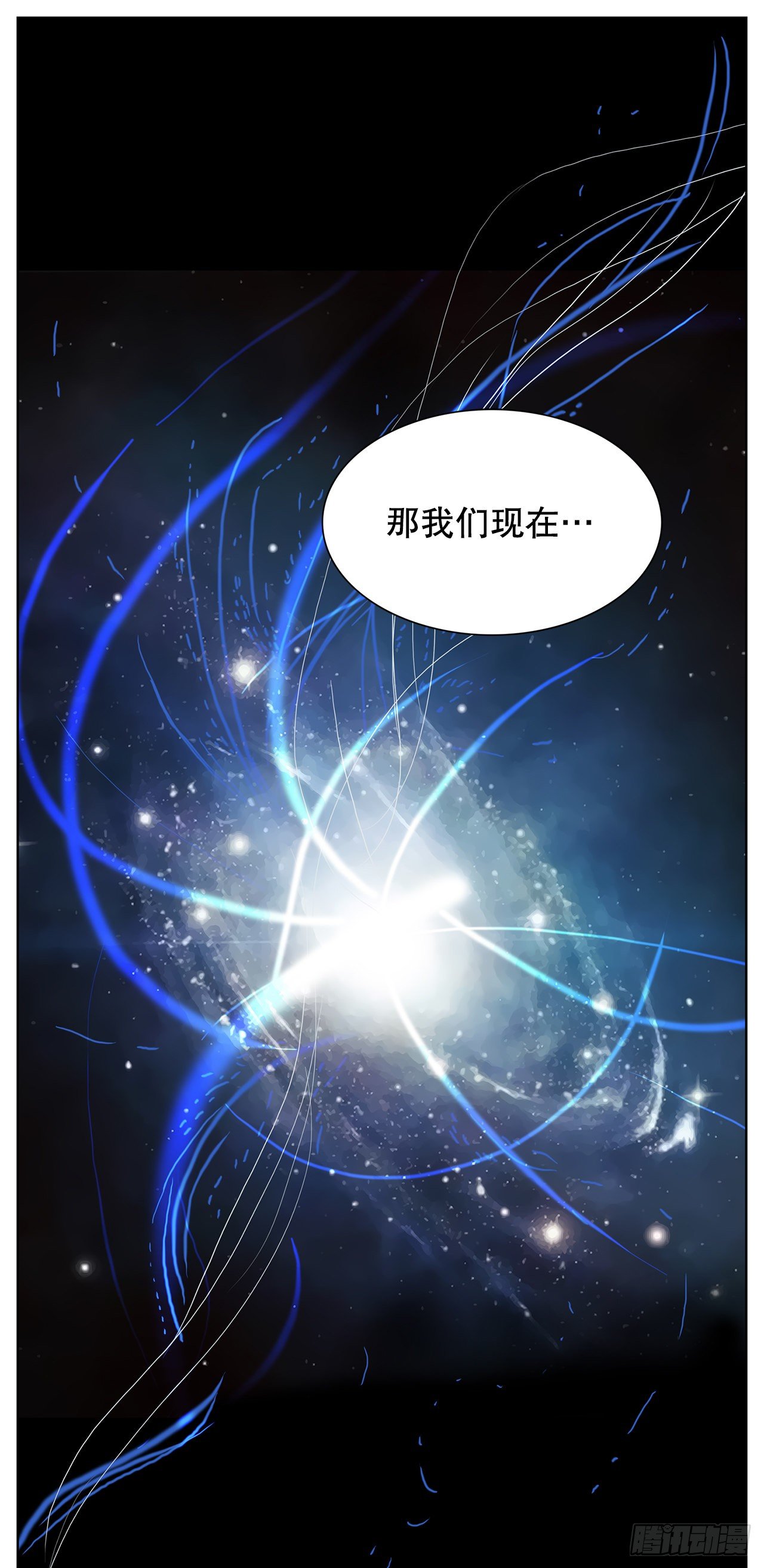 5.参观大学(1/2)-第6话
