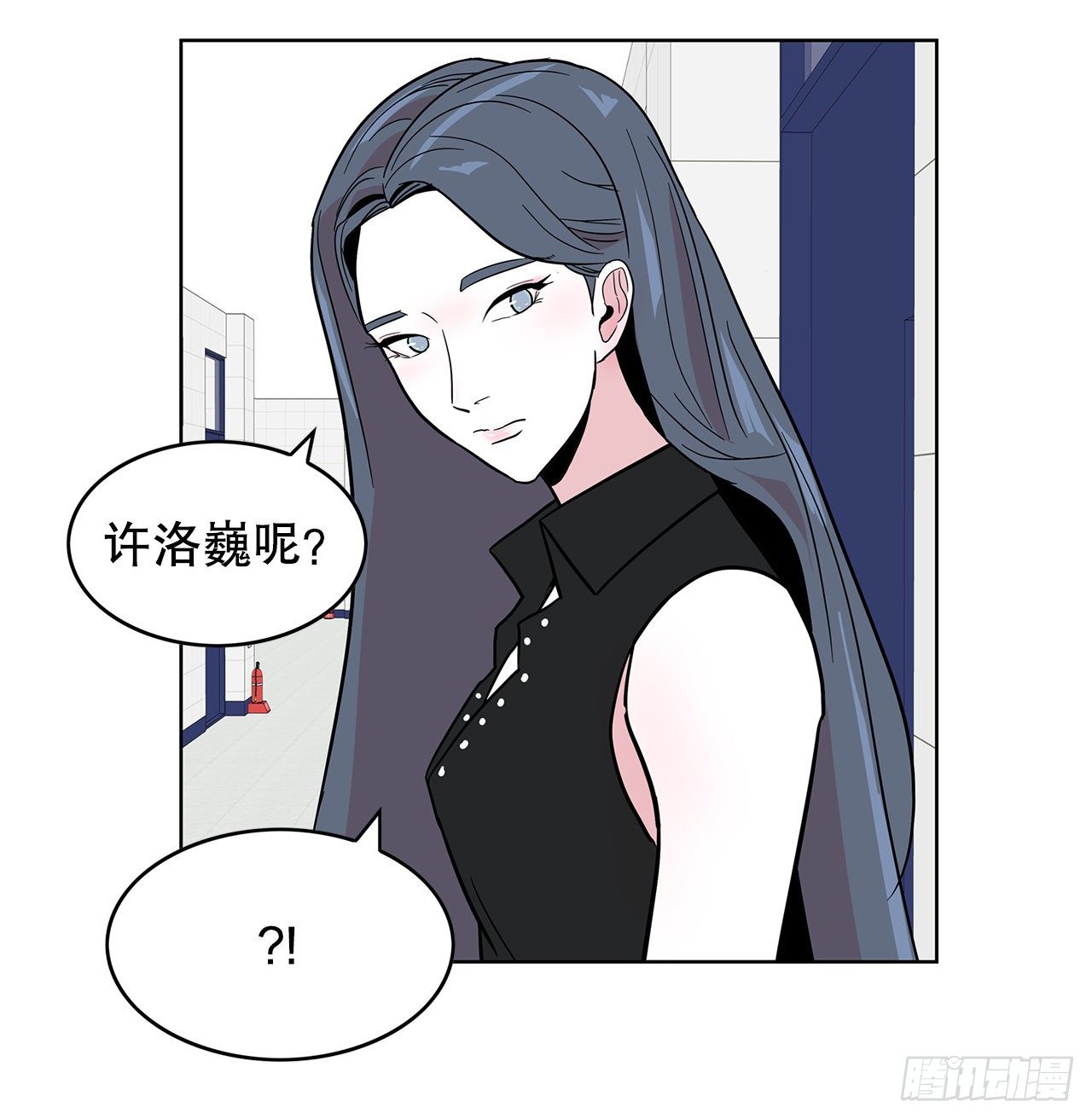 5.参观大学(1/2)-第6话