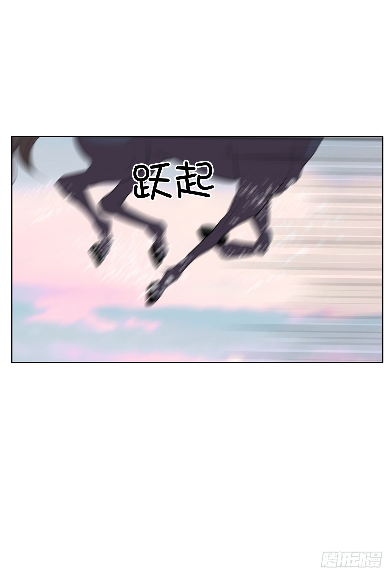 5.参观大学(1/2)-第6话
