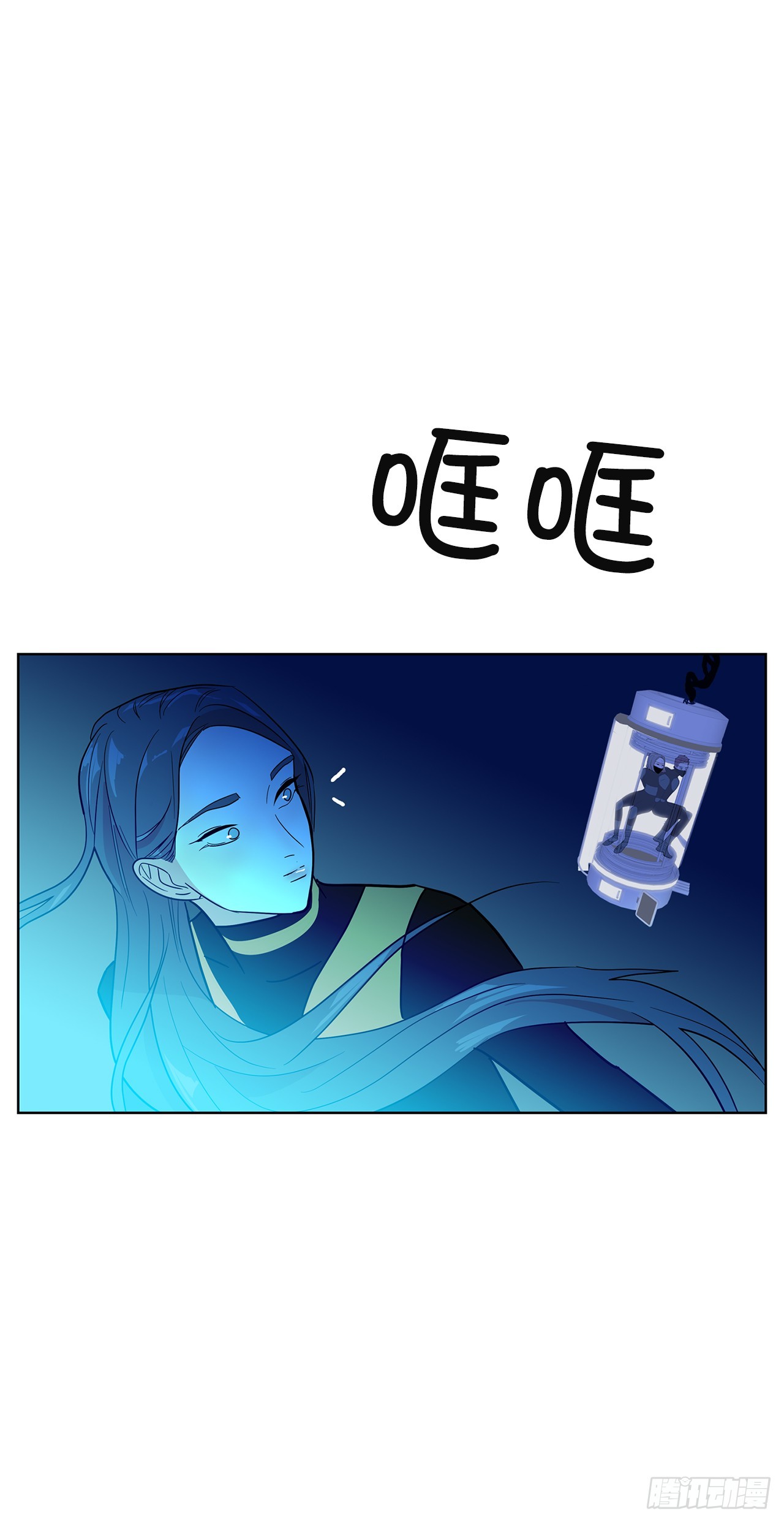 51.救出亲人(1/2)-第52话
