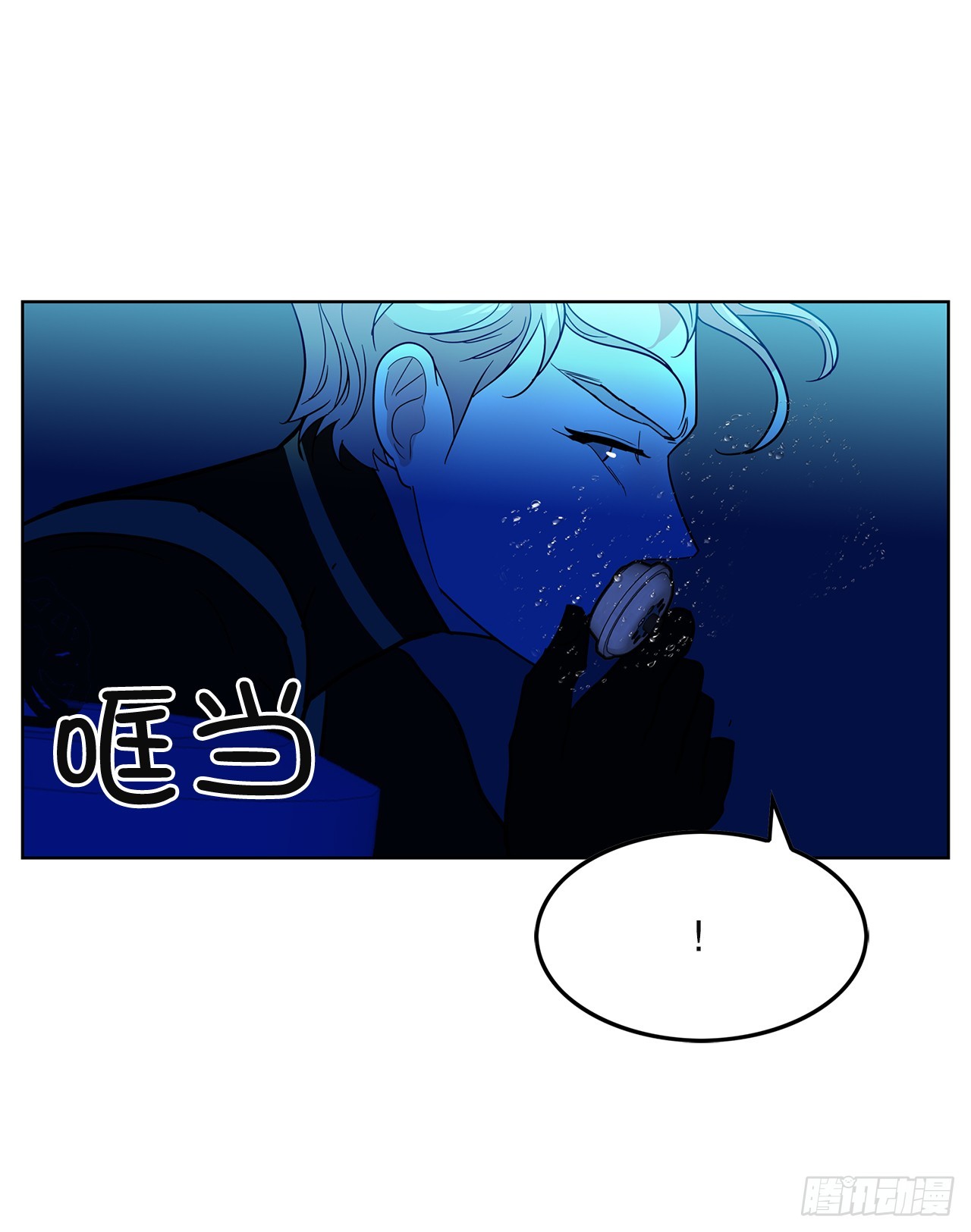 51.救出亲人(1/2)-第52话