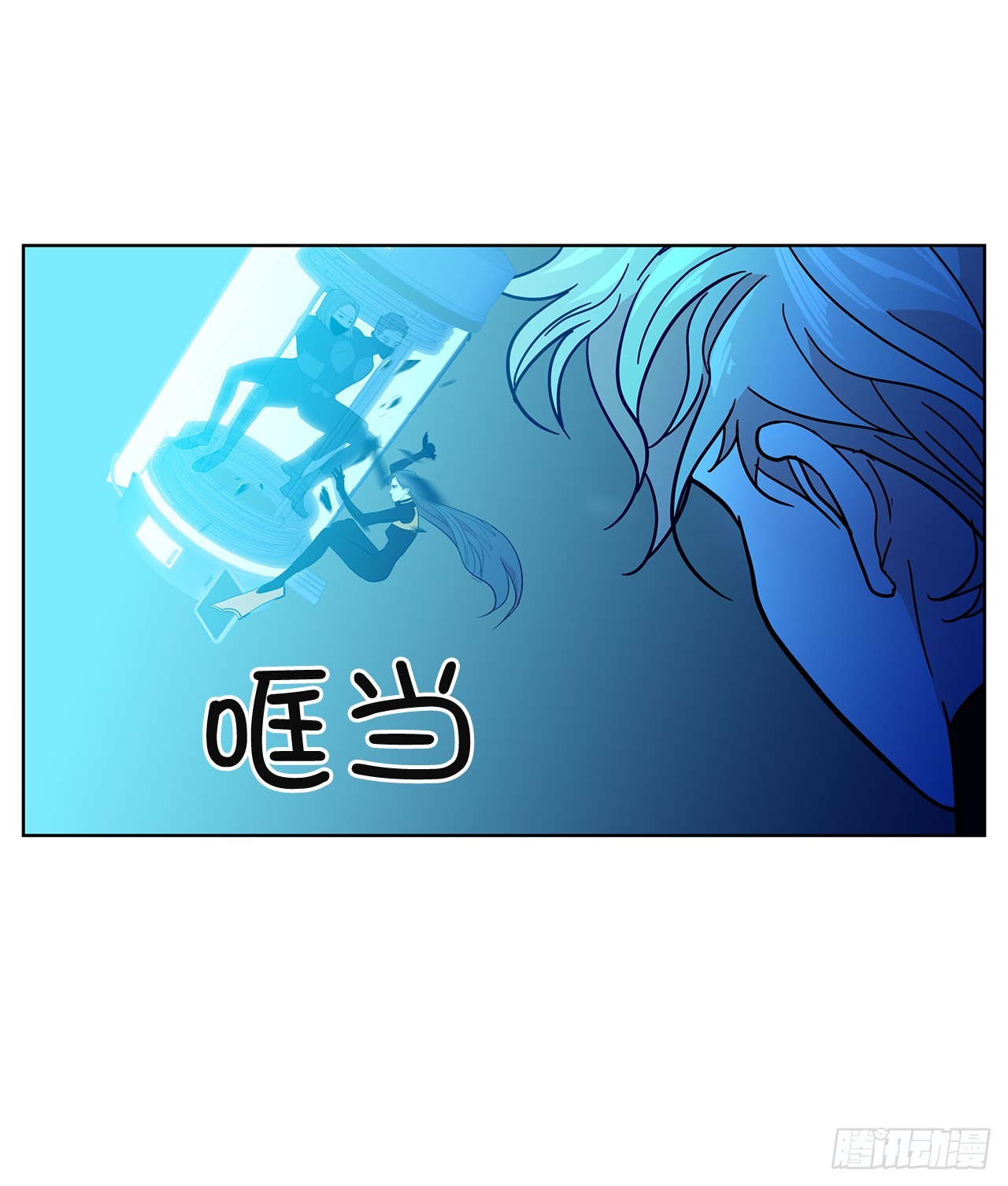51.救出亲人(1/2)-第52话