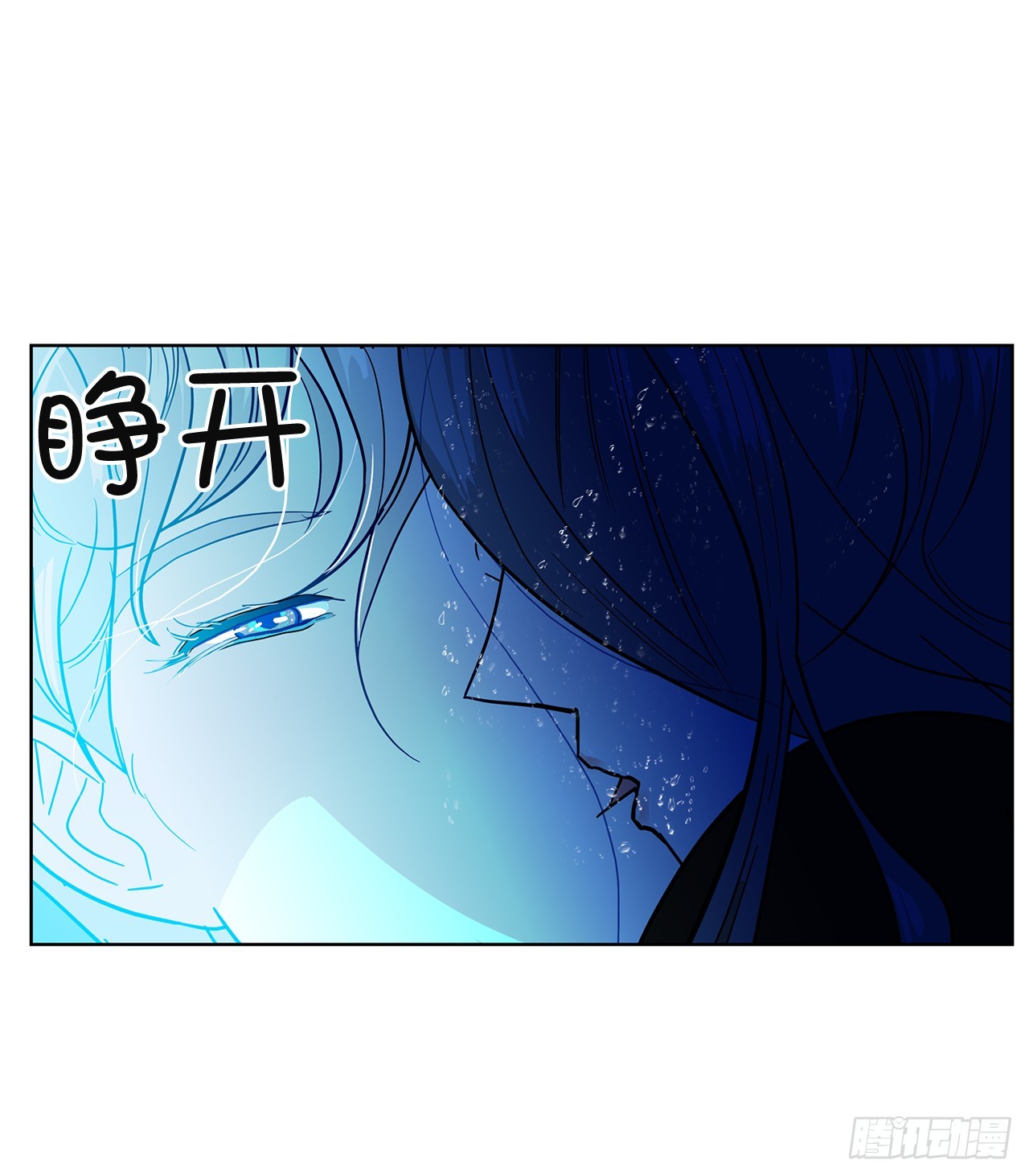 51.救出亲人(1/2)-第52话