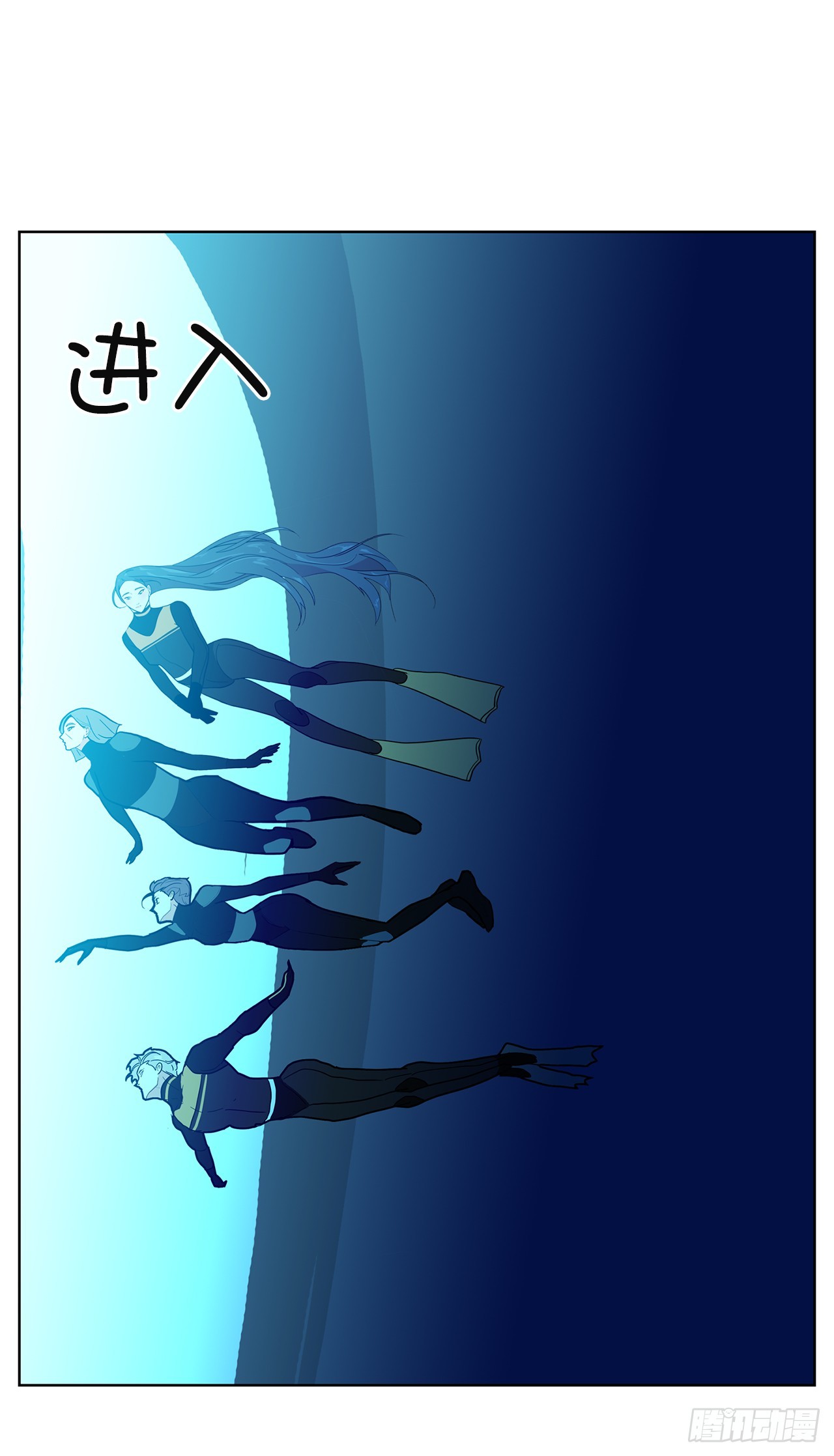 51.救出亲人(1/2)-第52话