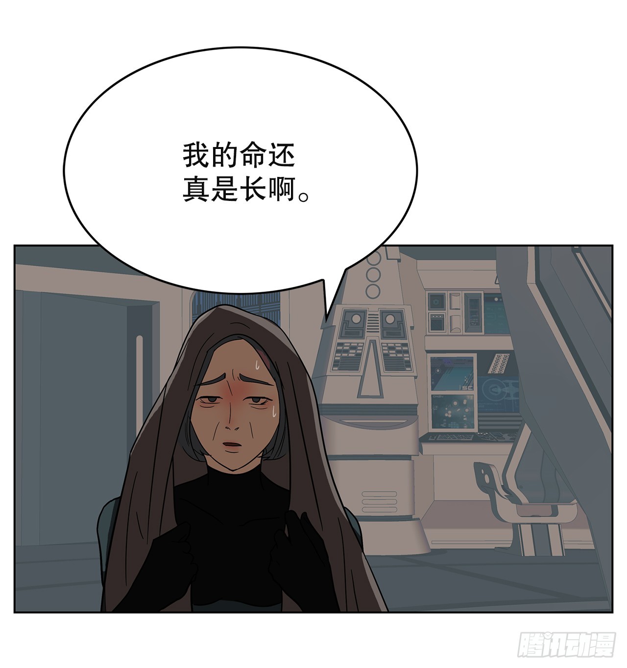 51.救出亲人(1/2)-第52话