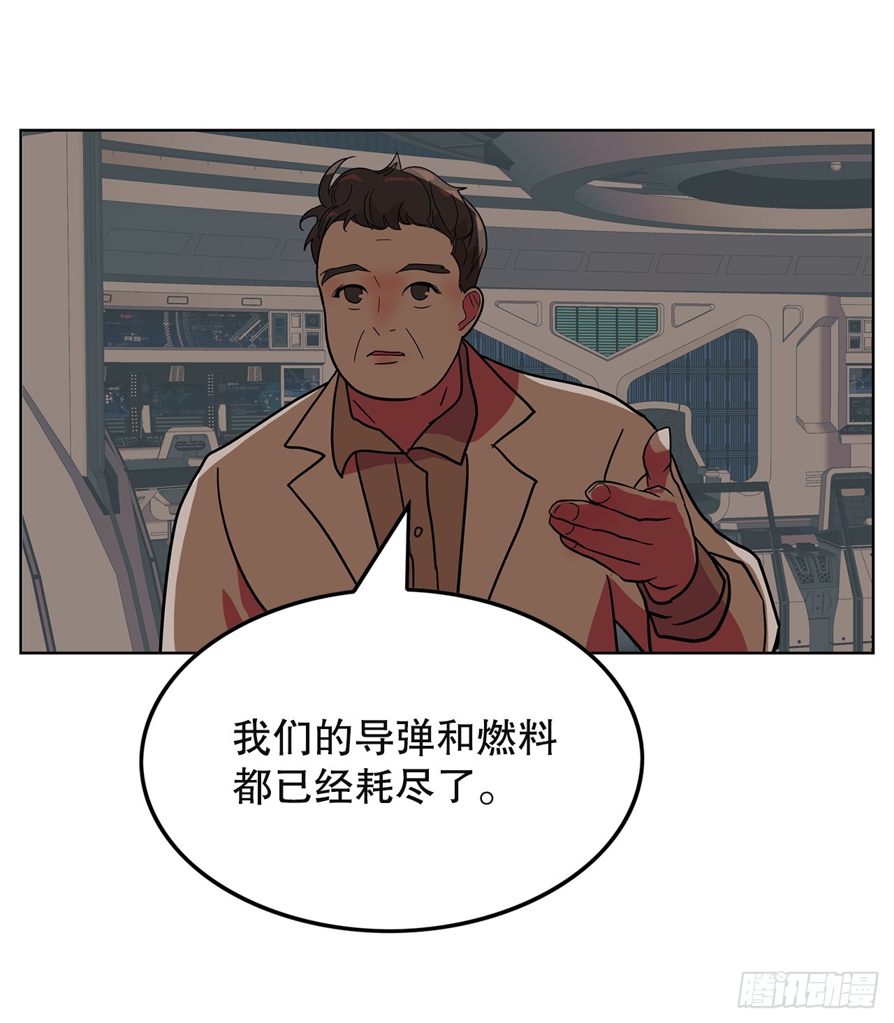 51.救出亲人(1/2)-第52话