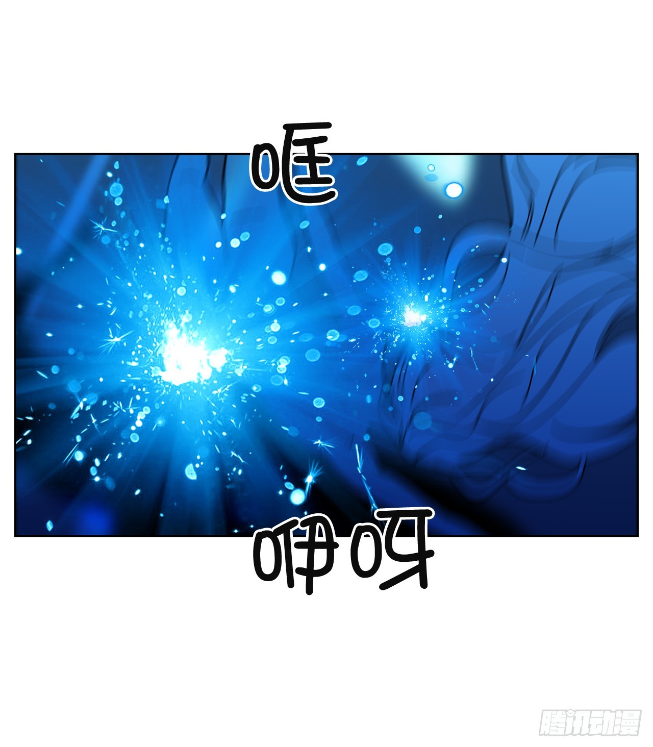 51.救出亲人(1/2)-第52话