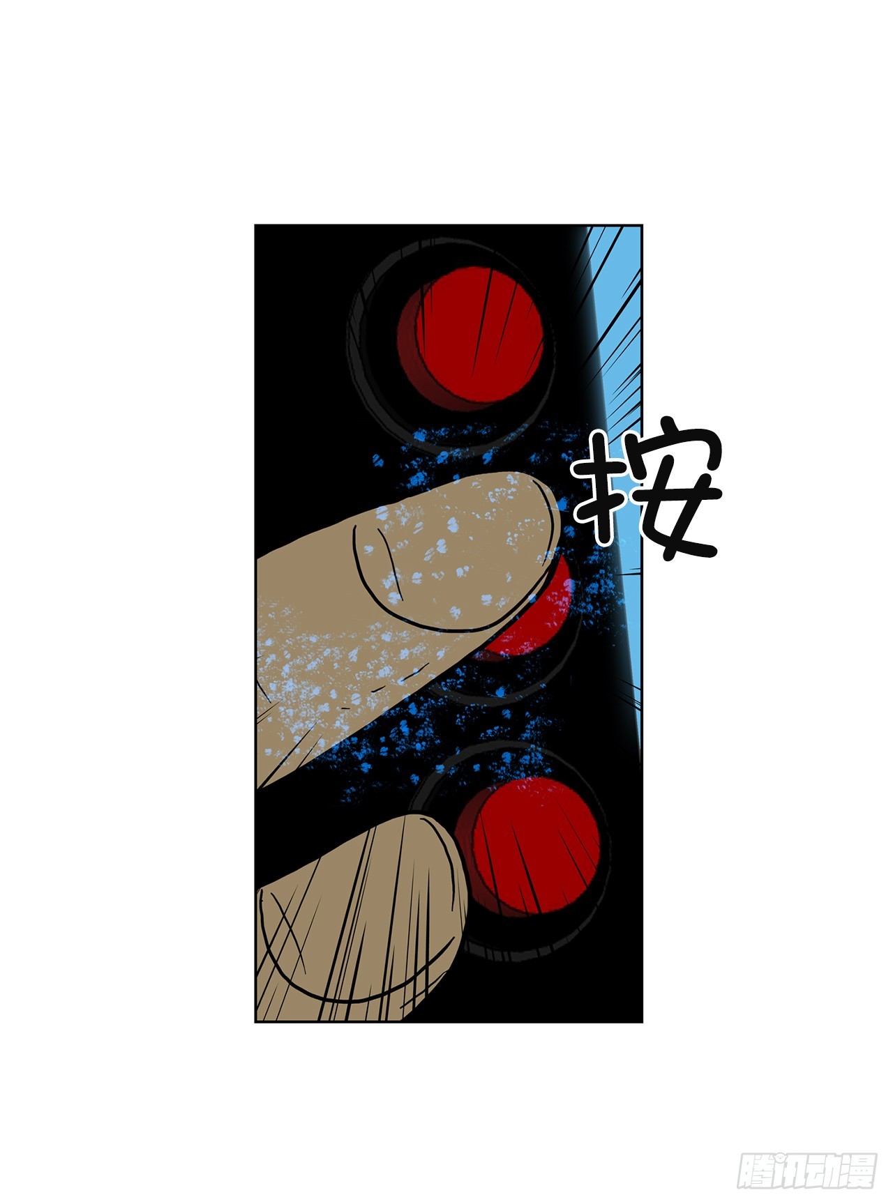 53.想见的人(1/2)-第54话