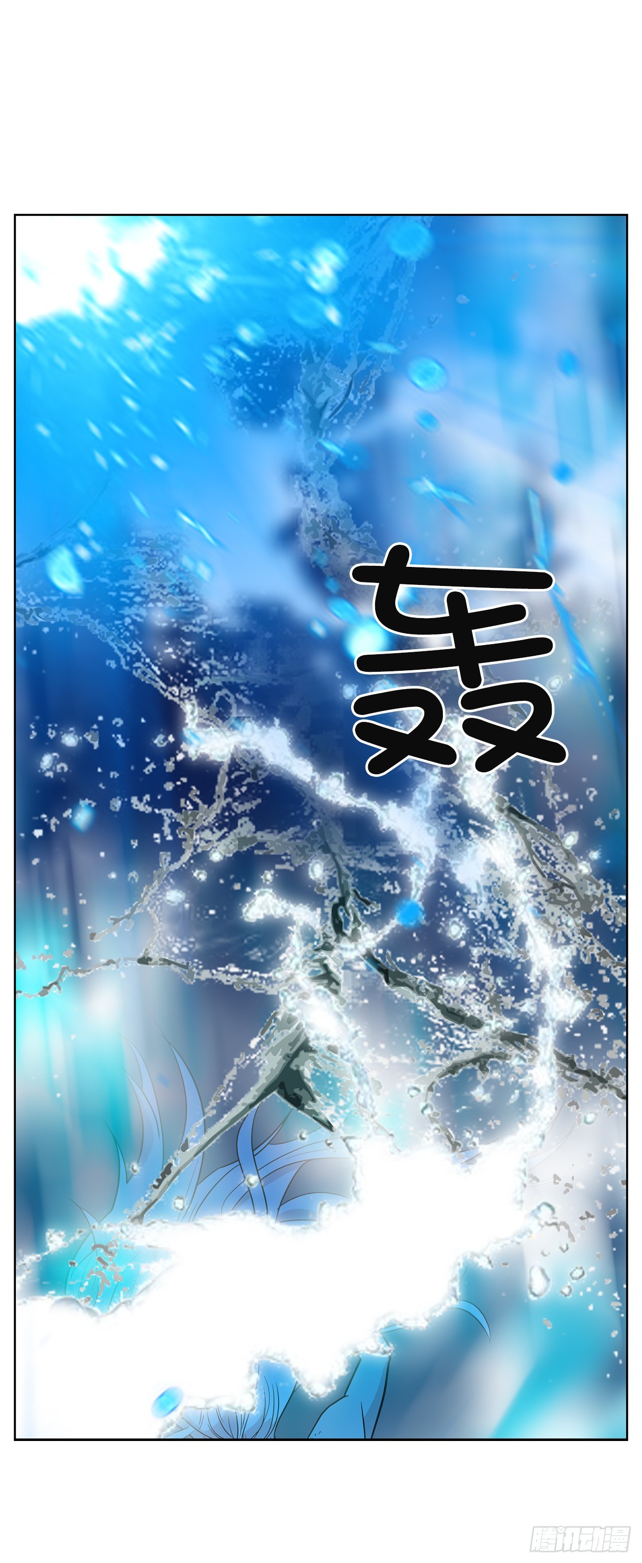 53.想见的人(1/2)-第54话