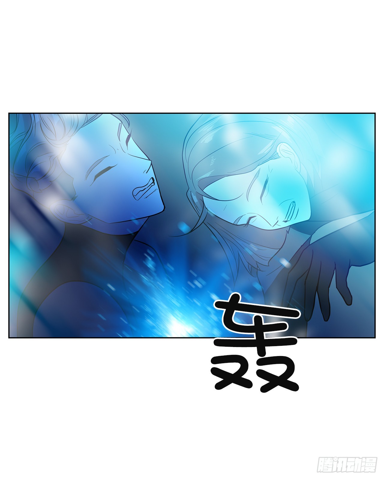 53.想见的人(1/2)-第54话