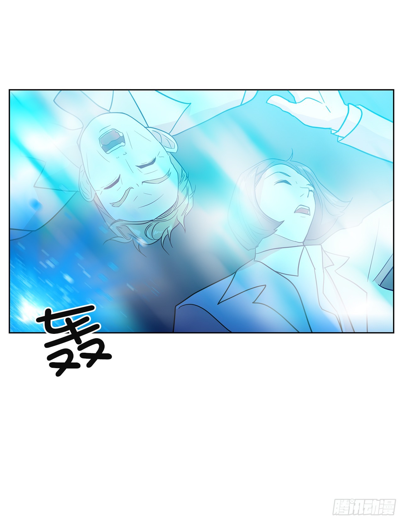 53.想见的人(1/2)-第54话