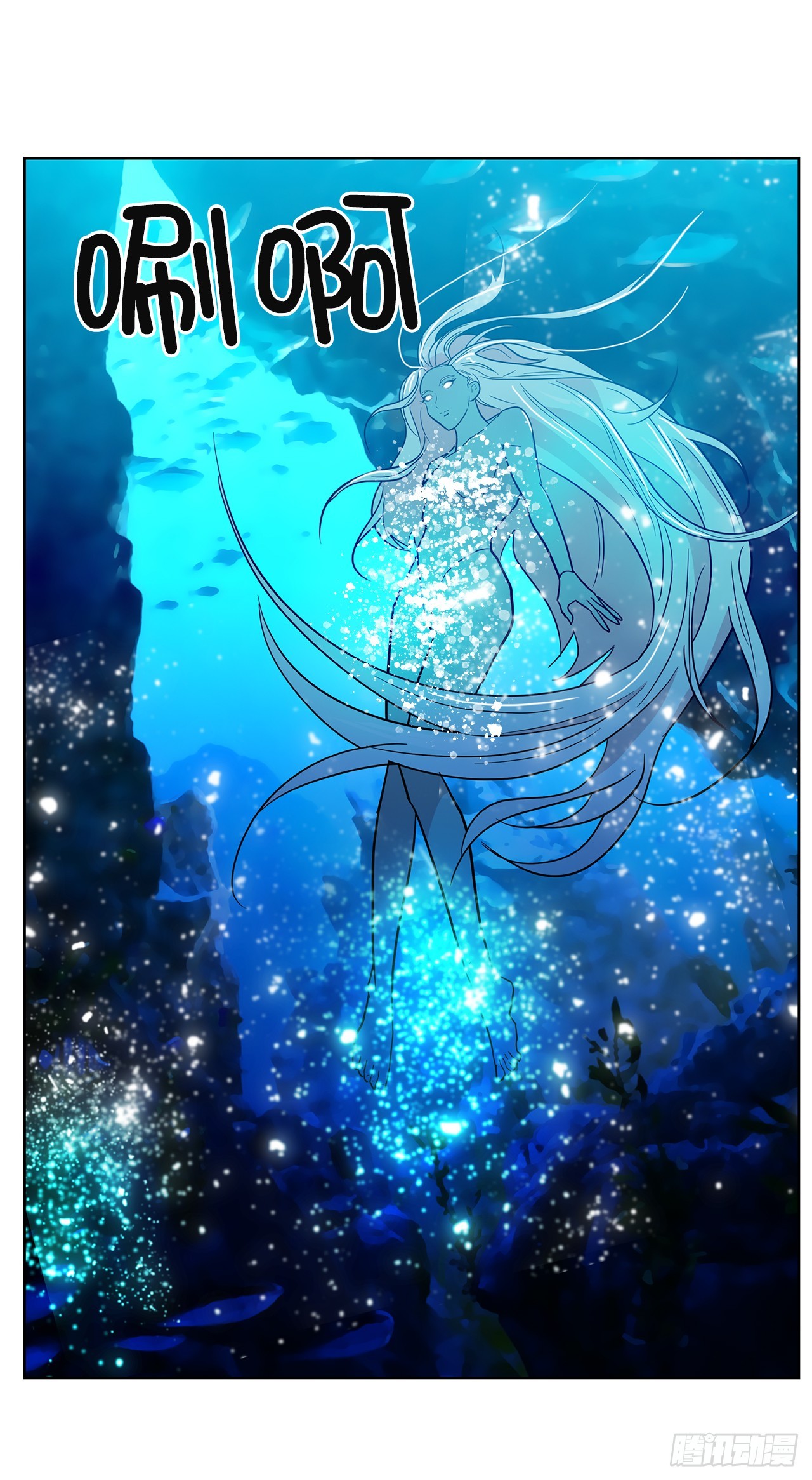 53.想见的人(1/2)-第54话