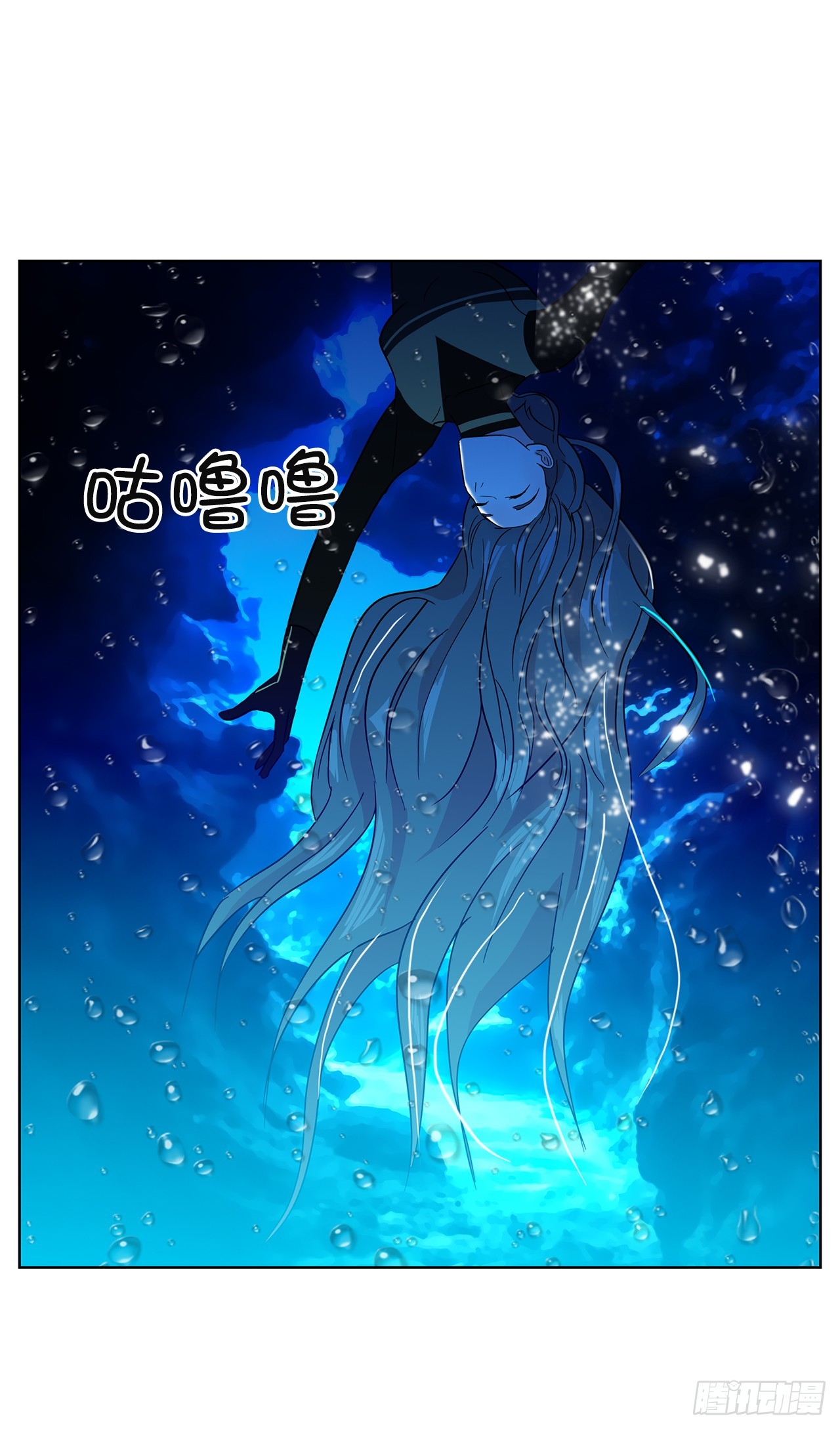 53.想见的人(1/2)-第54话