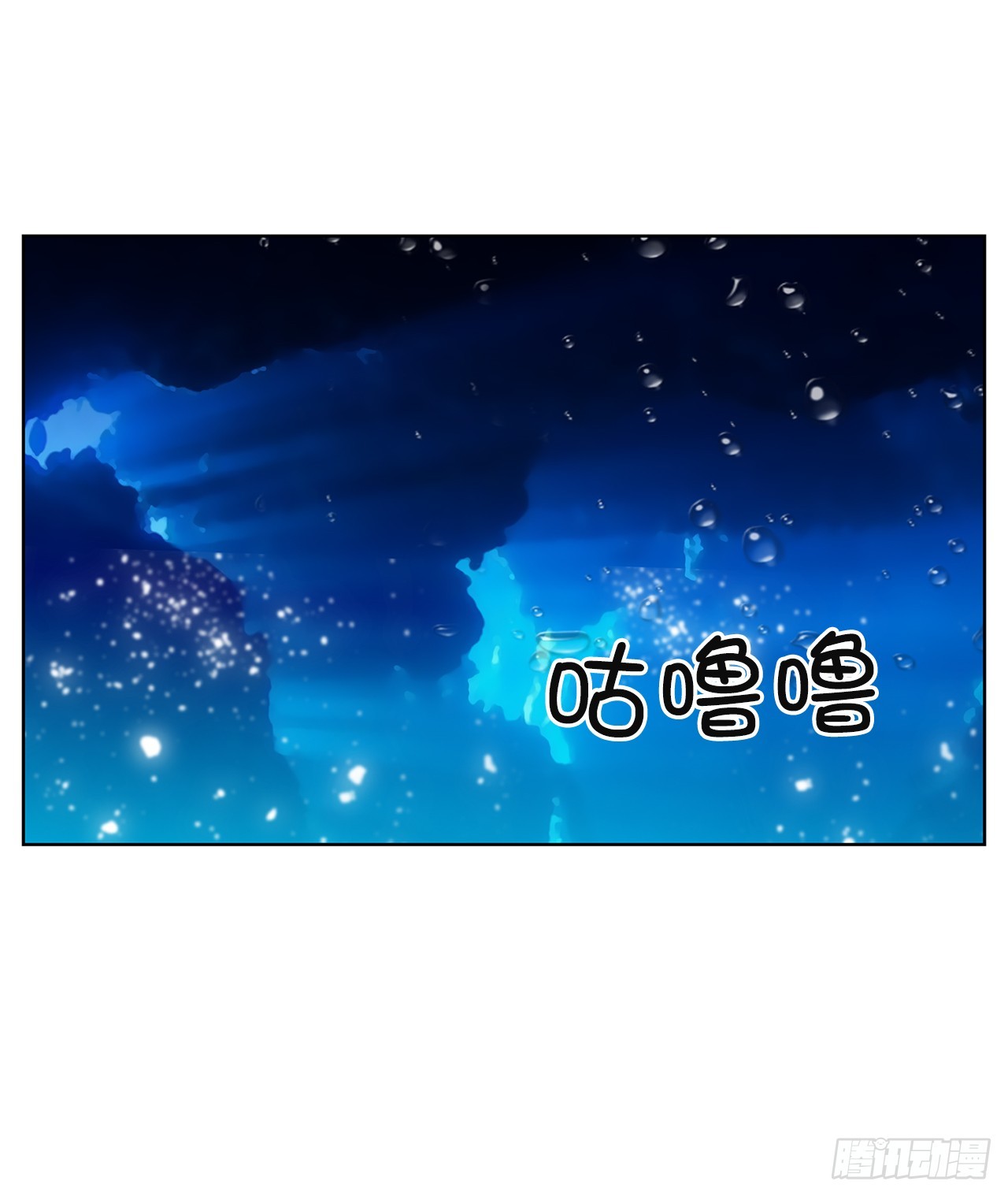 53.想见的人(1/2)-第54话
