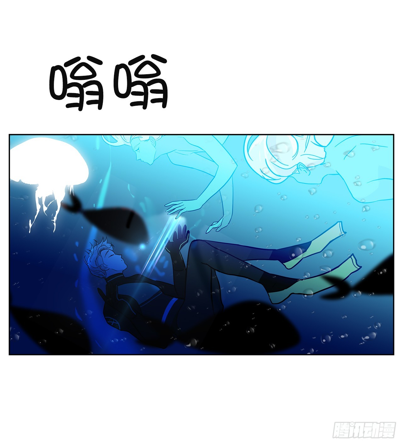 53.想见的人(1/2)-第54话