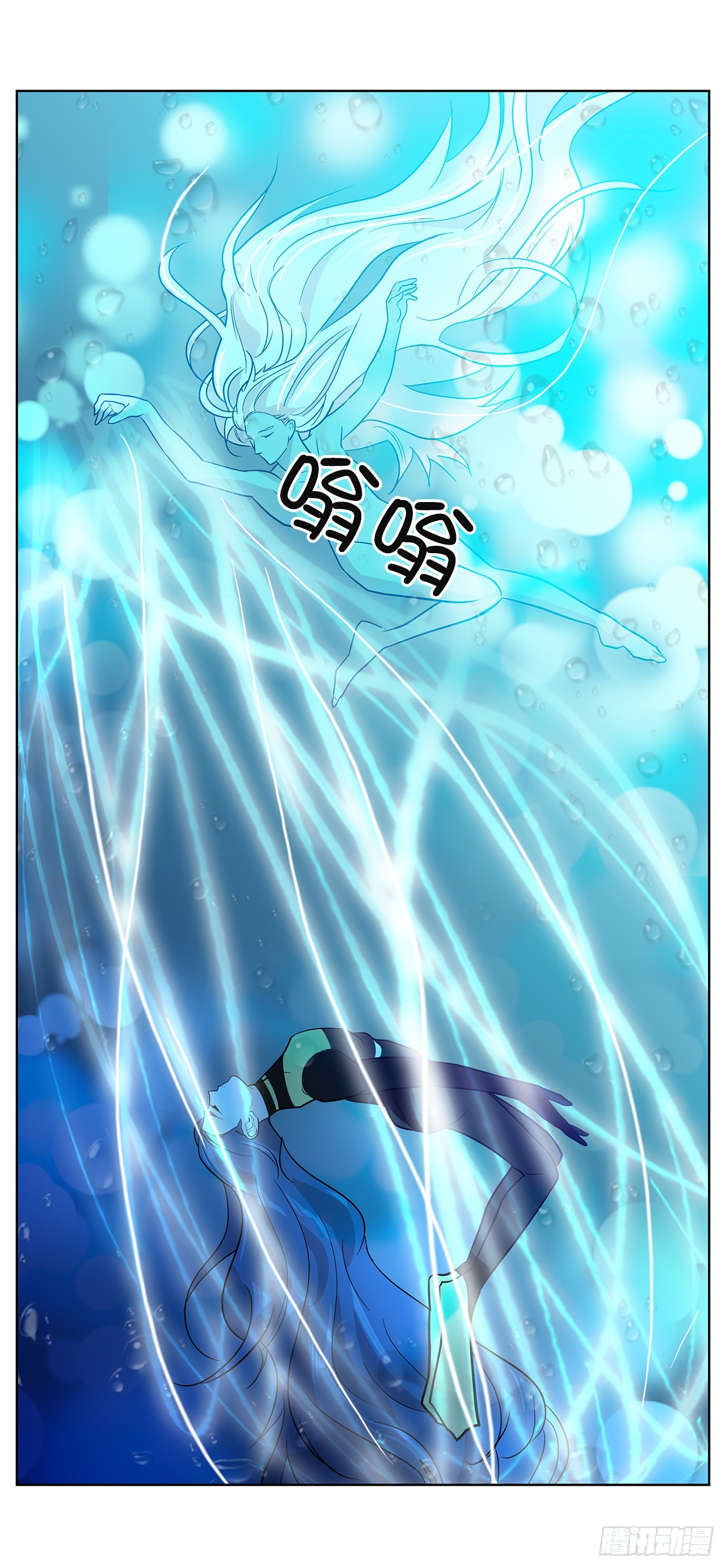 53.想见的人(1/2)-第54话