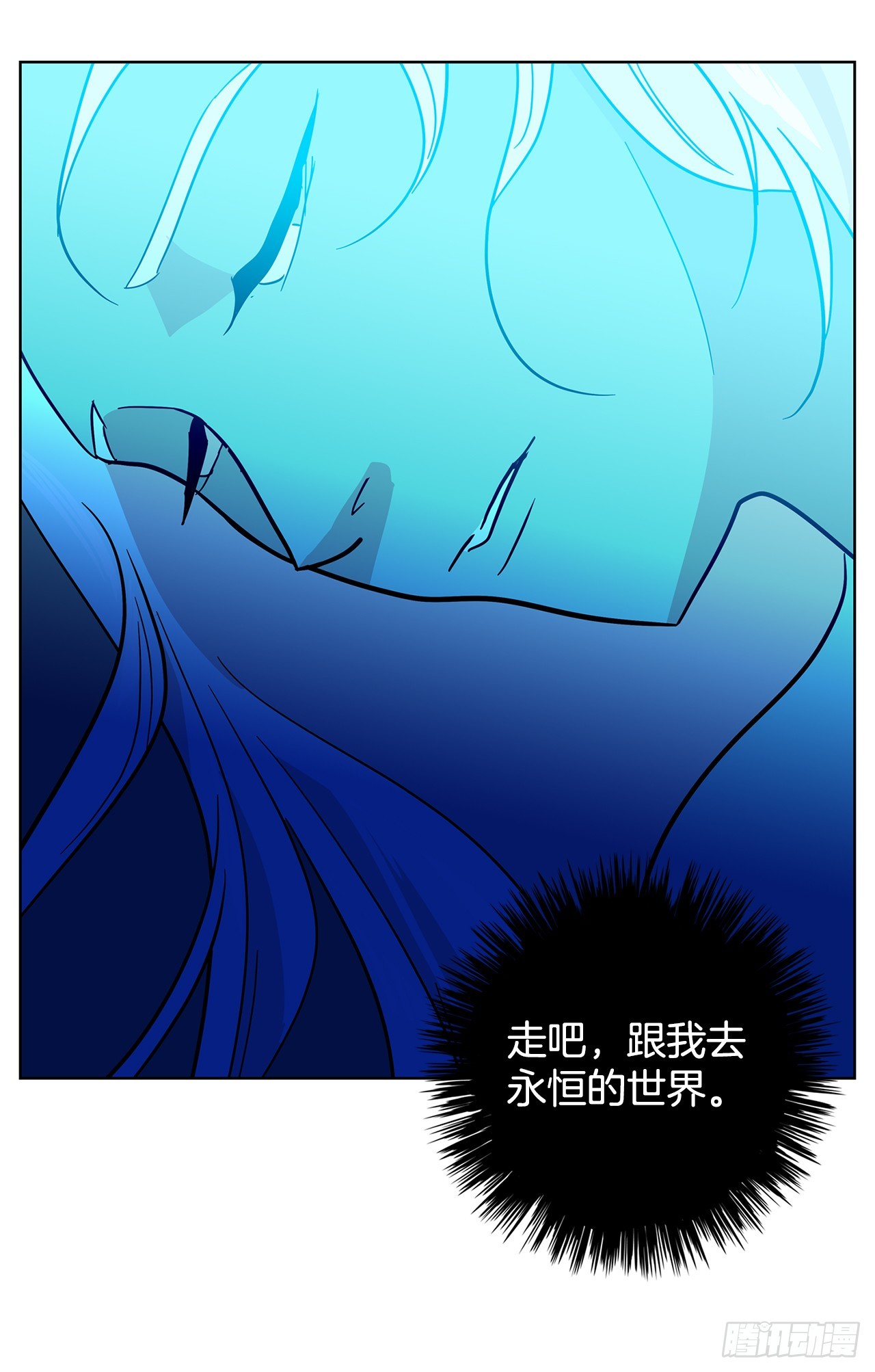 53.想见的人(1/2)-第54话