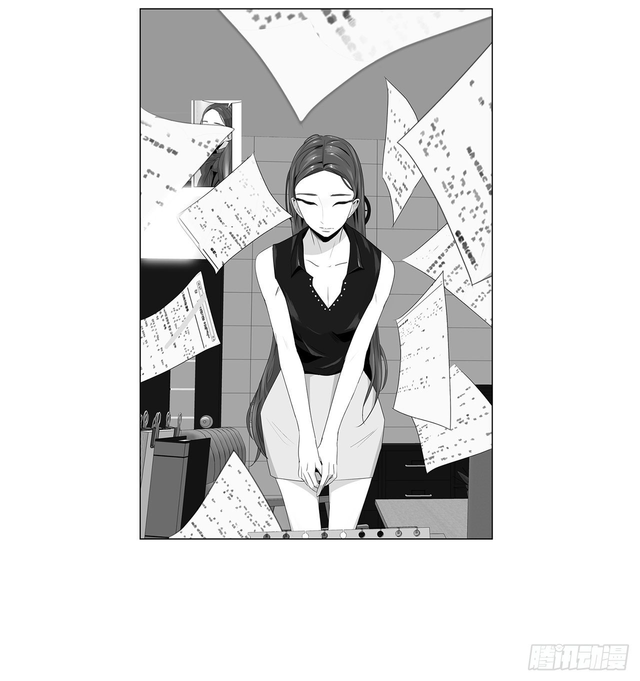 7.不婚主义(1/2)-第8话