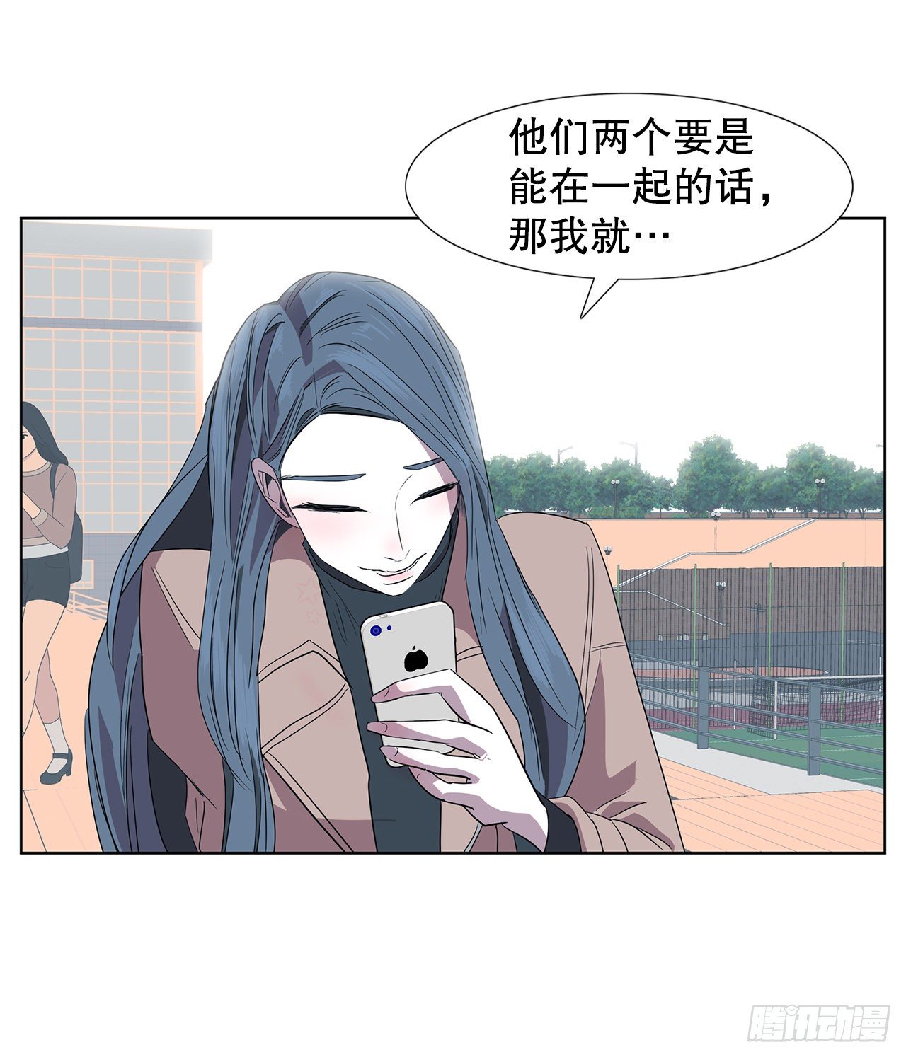 9.约会(1/2)-第10话