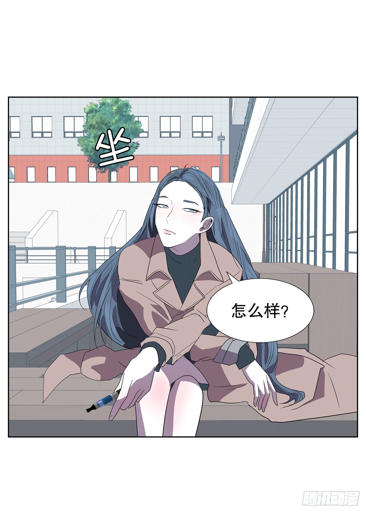 9.约会(1/2)-第10话